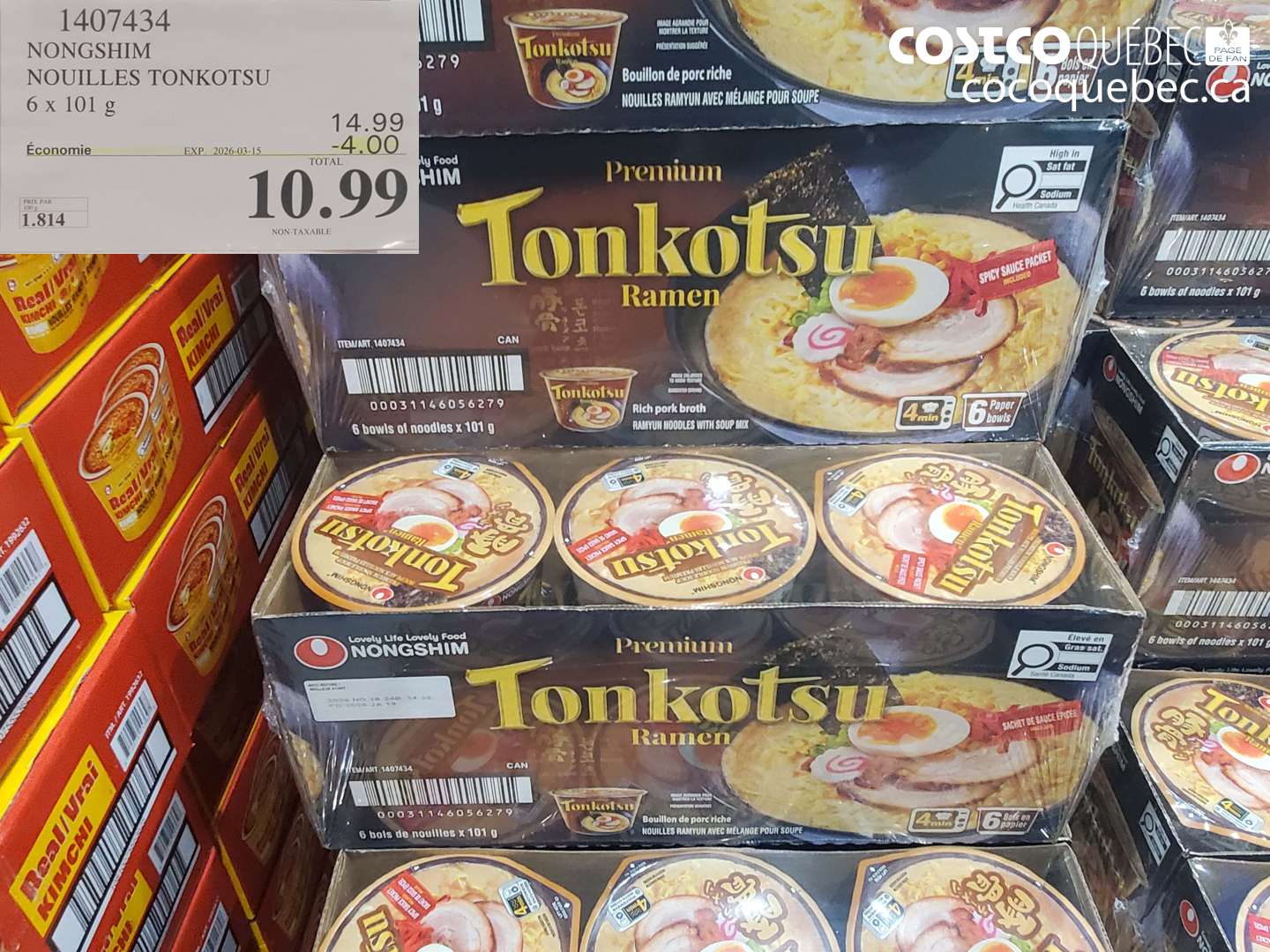 1407434 NONGSHIM NOUILLES TONKOTSU ($4.00 INSTANT SAVINGS EXPIRES ON 2026-03-15) $10.99