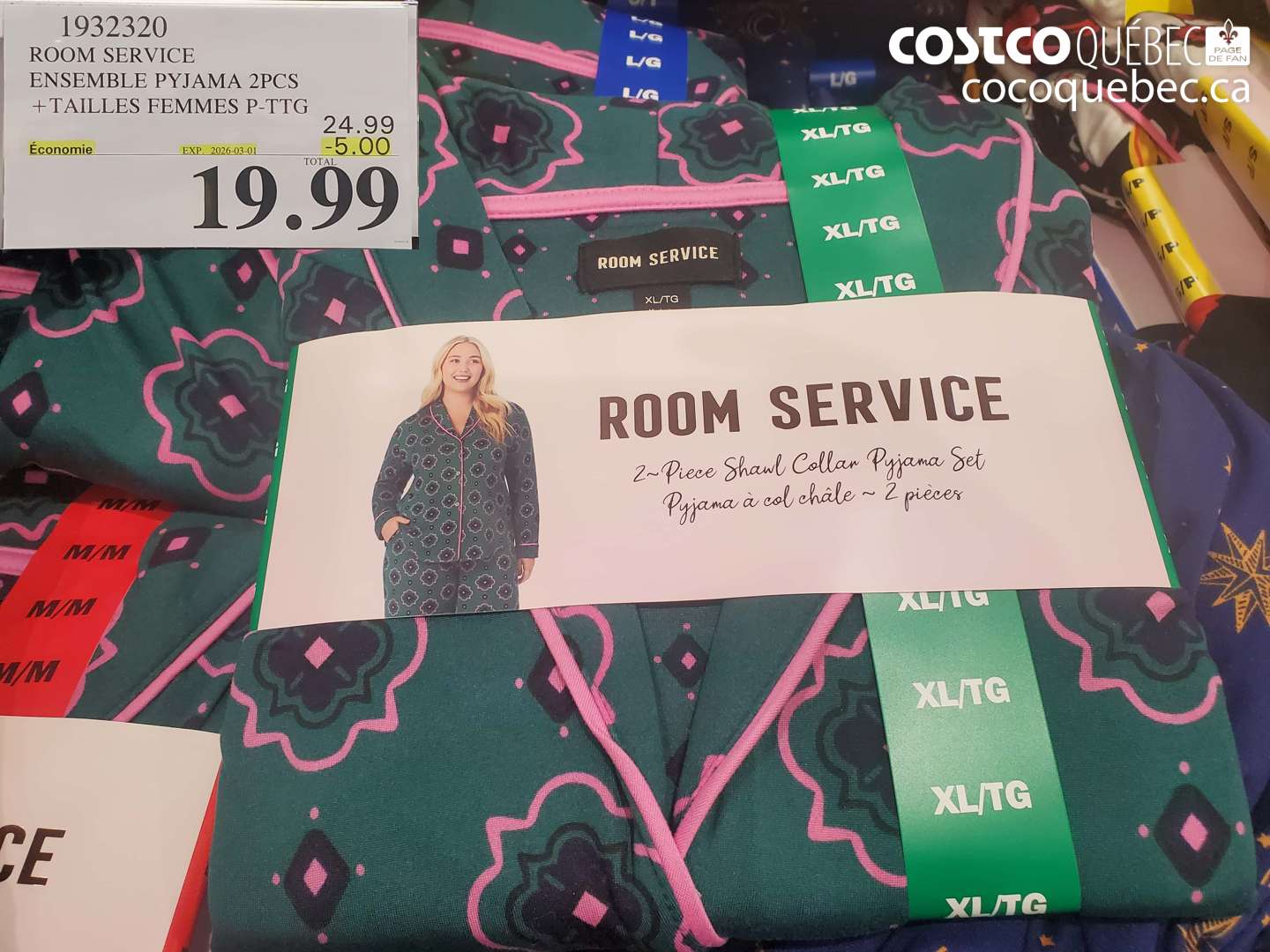 1932320 ROOM SERVICE ENSEMBLE PYJAMA 2PCS +TAILLES FEMMES P-PTG ($5.00 INSTANT SAVINGS EXPIRES ON 2026-03-01) $19.99