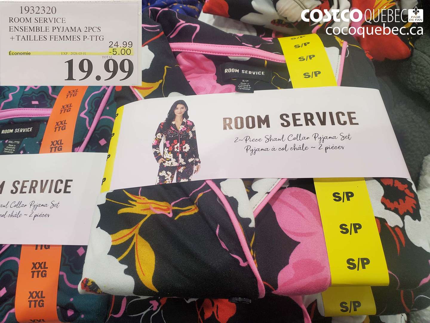 1932320 ROOM SERVICE ENSEMBLE PYJAMA 2PCS + TAILLES FEMMES P-TTG ($5.00 INSTANT SAVINGS EXPIRES ON 2026-03-01) $19.99