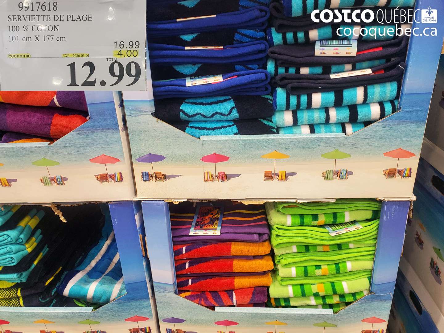 9917618 SERVIETTE DE PLAGE 100% COTON 101 CM X 177 CM ($4.00 INSTANT SAVINGS EXPIRES ON 2026-03-01) $12.99