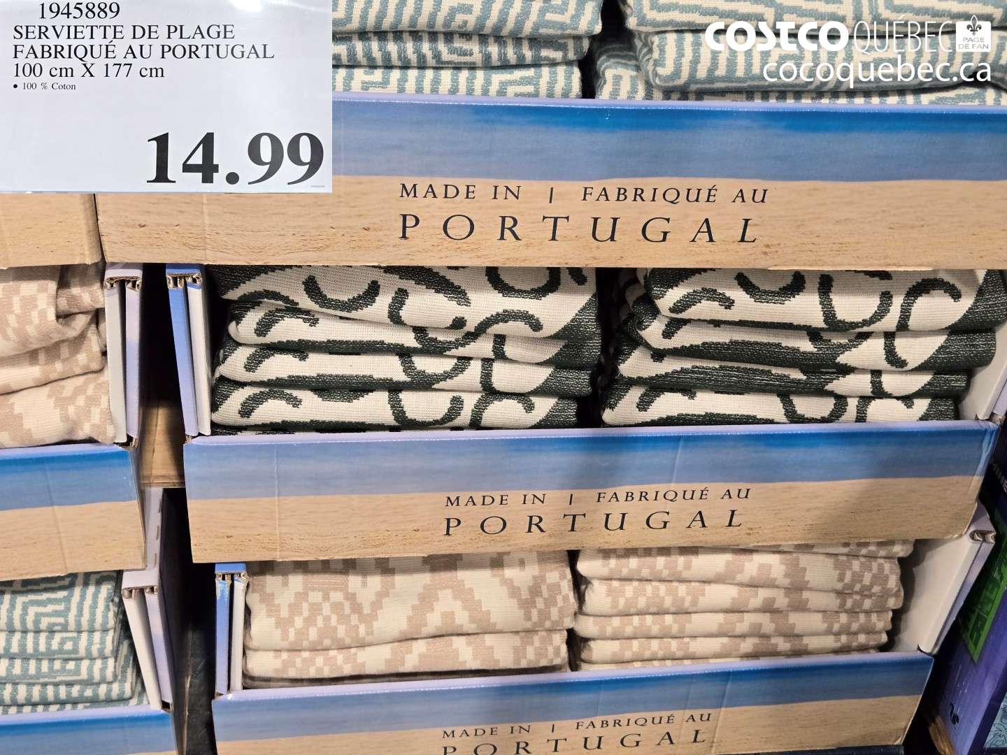 1945889 SERVIETTE DE PLAGE FABRIQUÉ AU PORTUGAL 100 cm X 177 cm $14.99