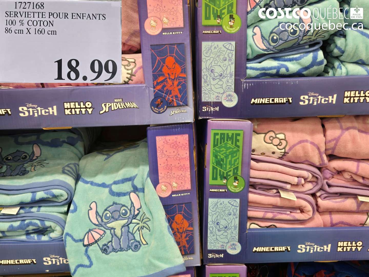 1727168 SERVIETTE POUR ENFANTS 100% COTON 86 cm X 160 cm $18.99