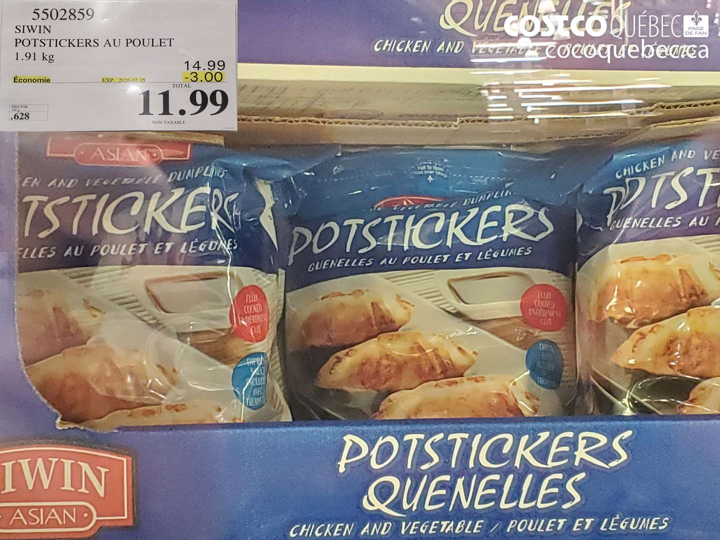 5502859 SIWIN POTSTICKERS AU POULET 1.91 kg ($3.00 INSTANT SAVINGS EXPIRES ON 2026-02-15) $11.99