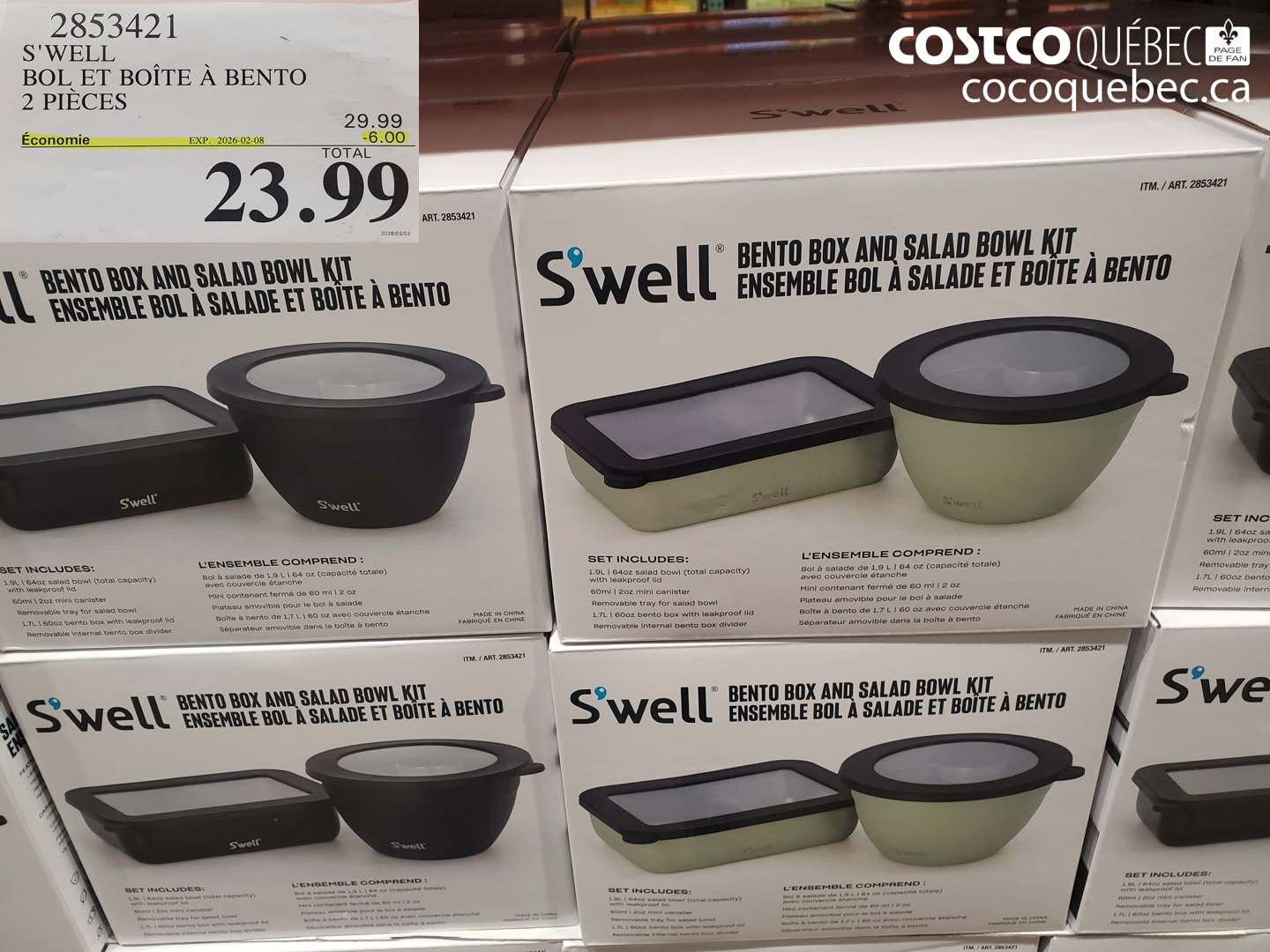 2853421 S'WELL BOL ET BOÎTE À BENTO 2 PIECES ($6.00 INSTANT SAVINGS EXPIRES ON 2026-02-08) $23.99
