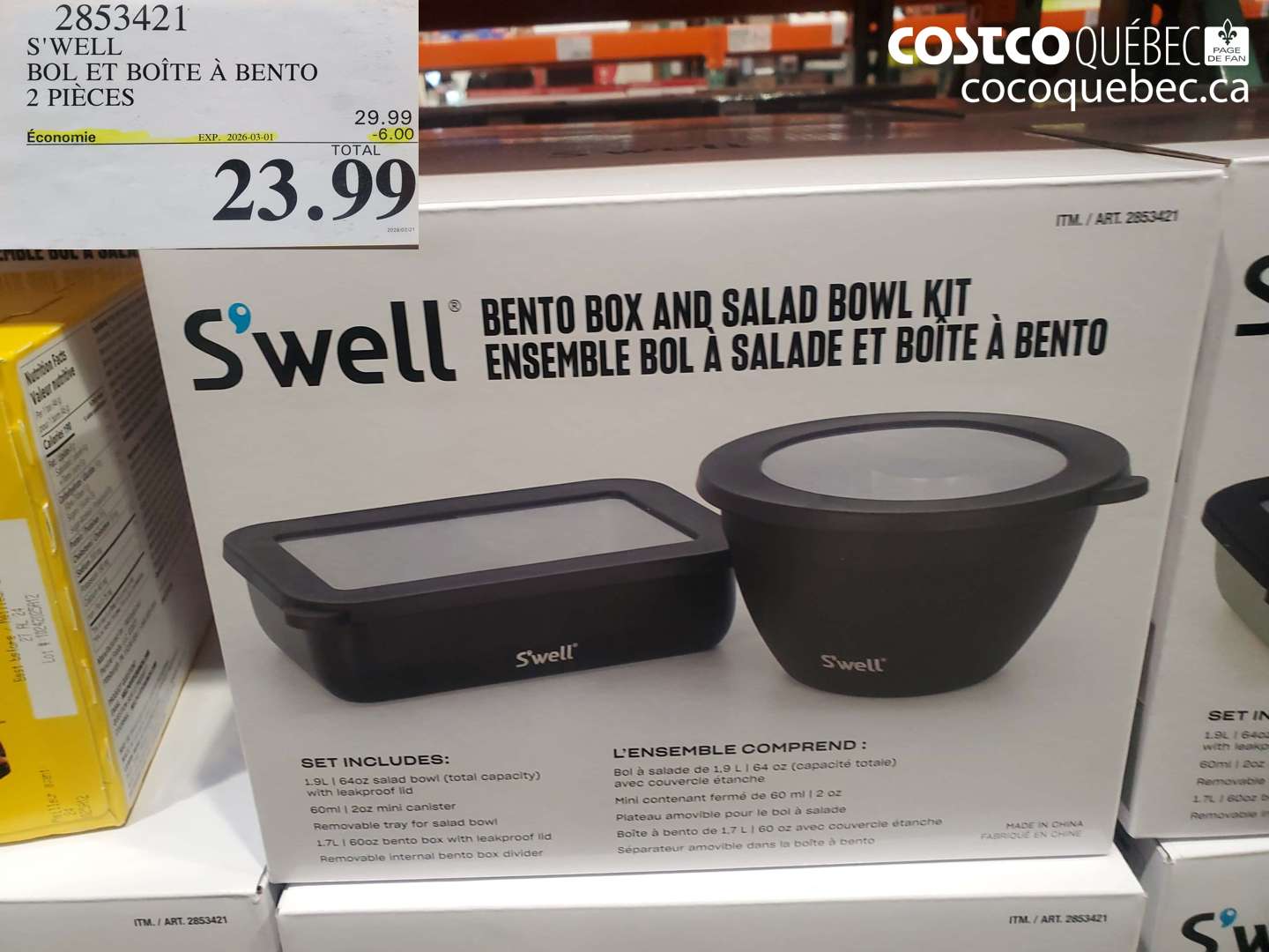 2853421 S'WELL BOL ET BOÎTE À BENTO 2 PIÈCES ($6.00 INSTANT SAVINGS EXPIRES ON 2026-03-01) $23.99