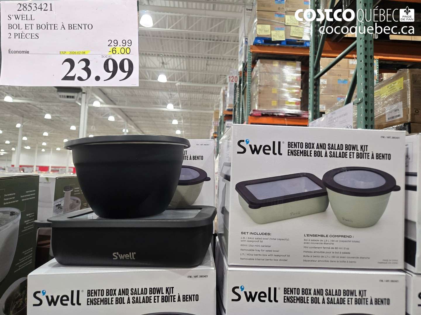 2853421 S'WELL BOL ET BOÎTE À BENTO 2 PIÈCES ($6.00 INSTANT SAVINGS EXPIRES ON 2026-02-08) $23.99