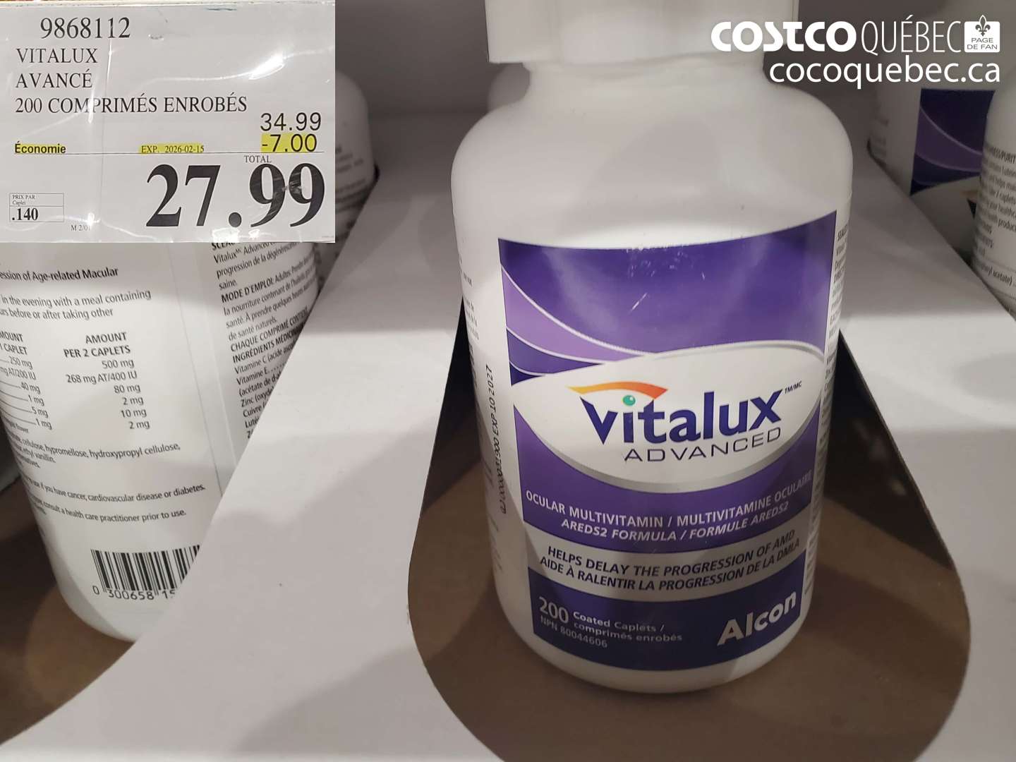 9868112 VITALUX AVANCÉ 200 COMPRIMÉS ENROBÉS ($7.00 INSTANT SAVINGS EXPIRES ON 2026-02-15) $27.99