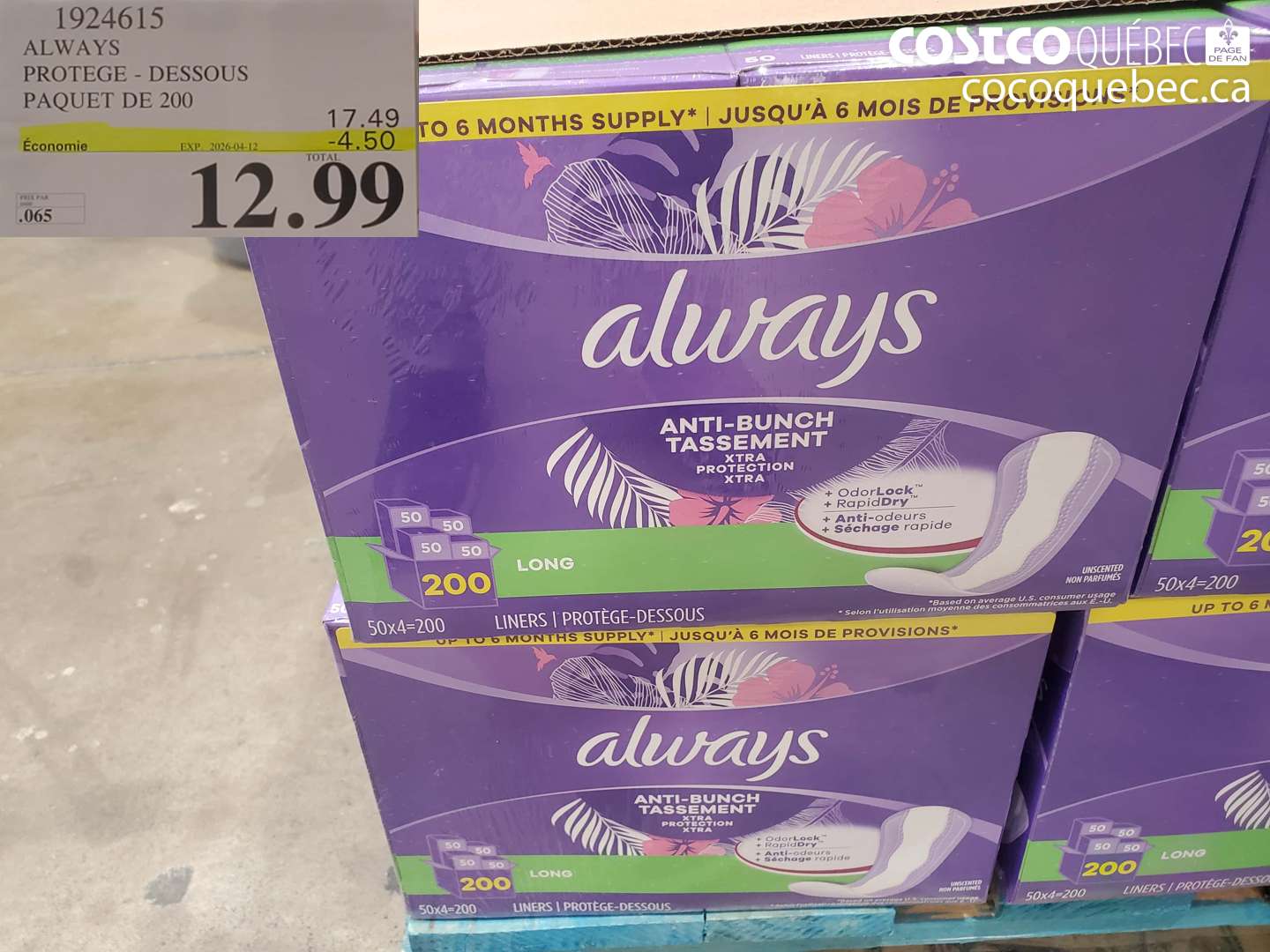 1924615 ALWAYS PROTEGE - DESSOUS PAQUET DE 200 ($4.50 INSTANT SAVINGS EXPIRES ON 2026-04-12) $12.99