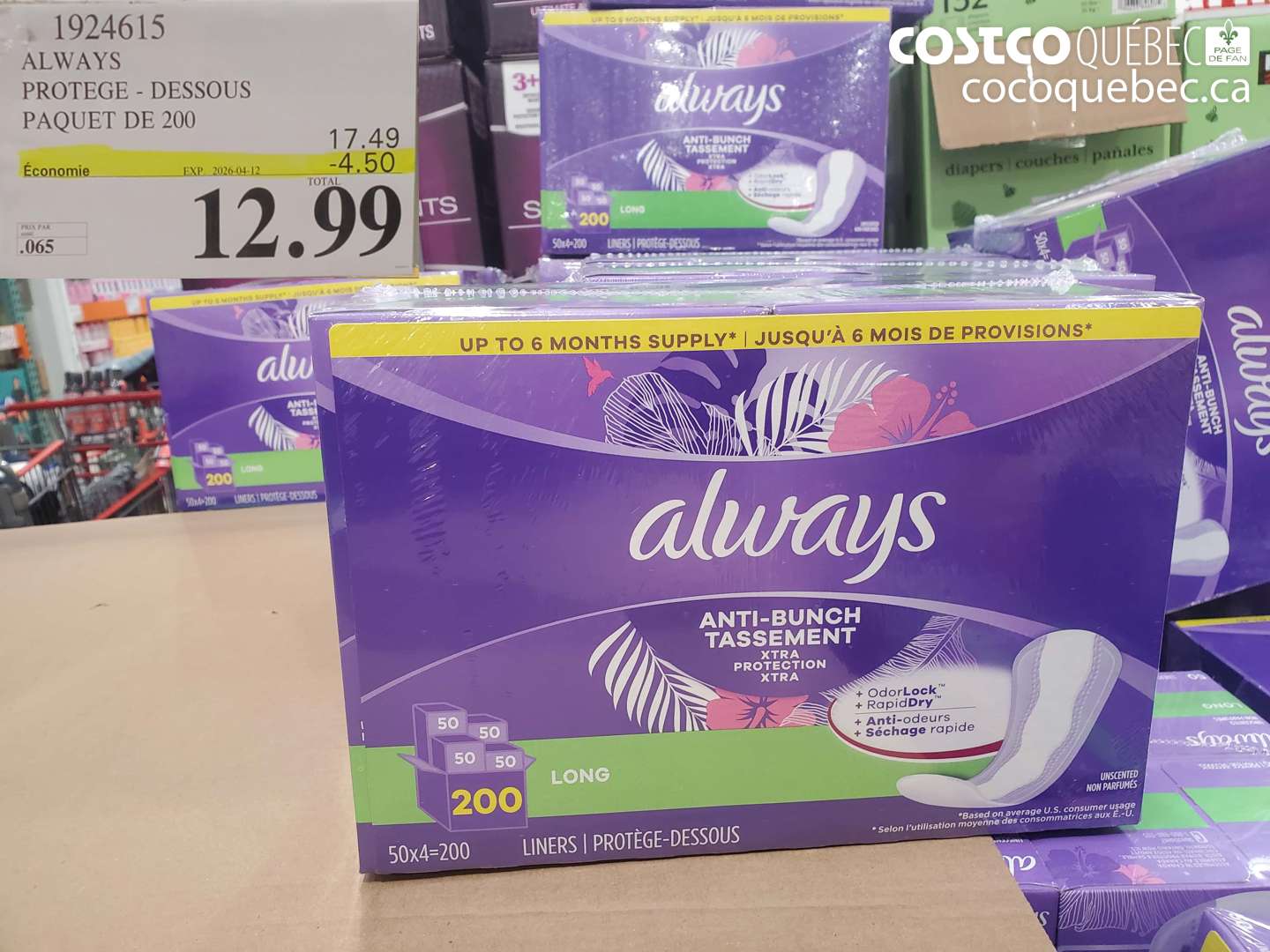 1924615 ALWAYS PROTEGE - DESSOUS PAQUET DE 200 ($4.50 INSTANT SAVINGS EXPIRES ON 2026-04-12) $12.99