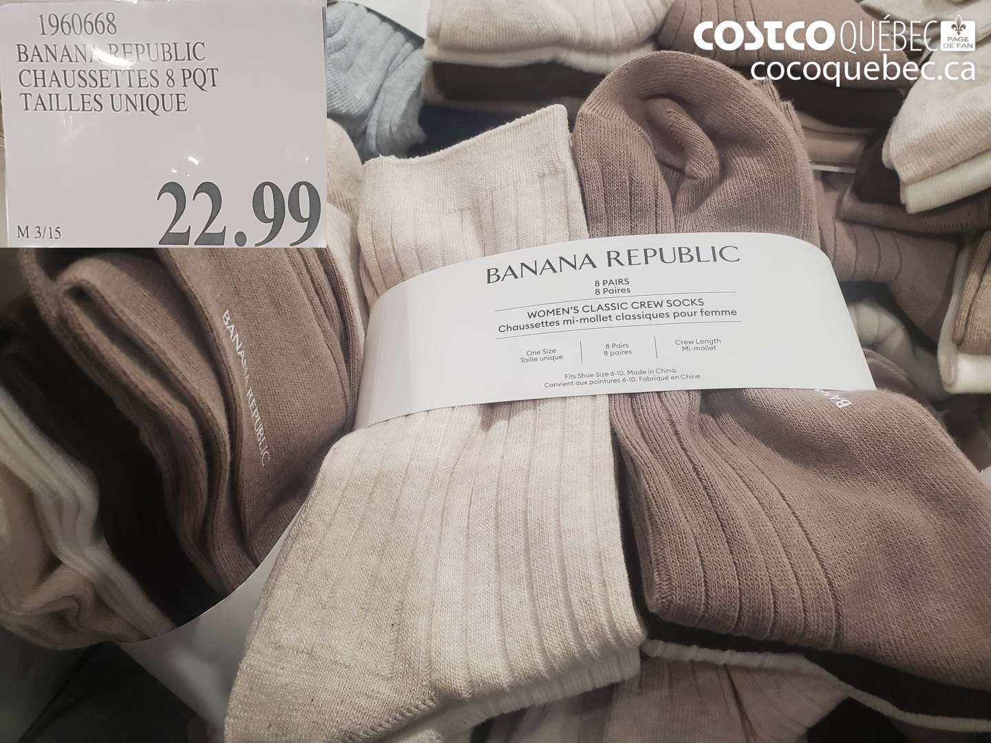1960668 BANANA REPUBLIC CHAUSSETTES 8 PQT TAILLES UNIQUE $22.99
