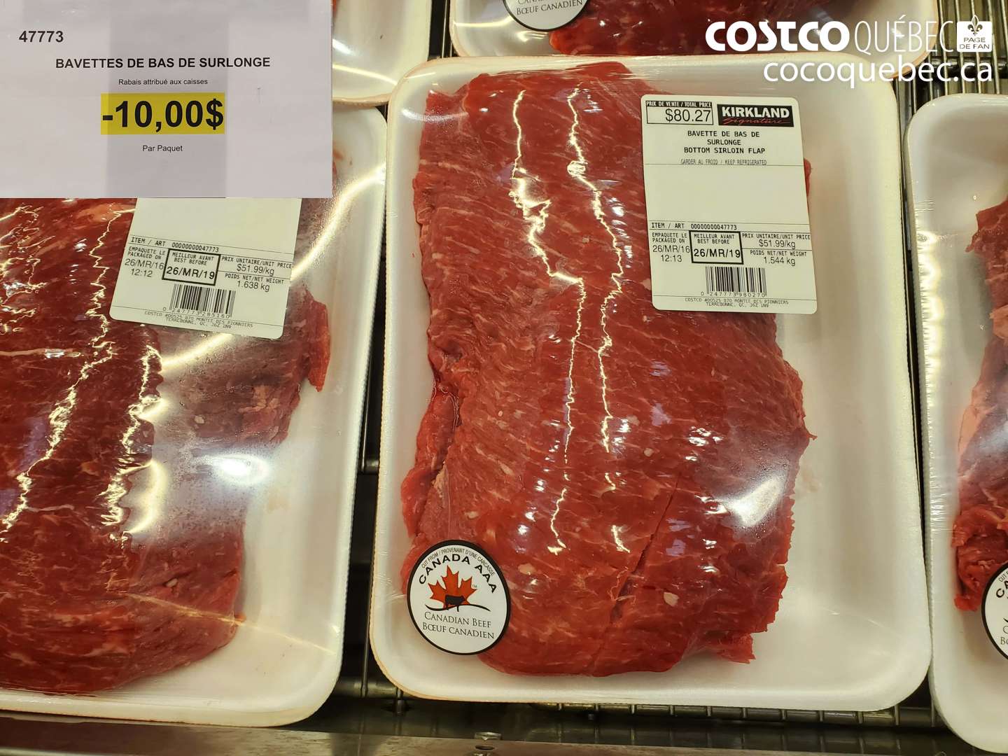 47773 BAVETTES DE BAS DE SURLONGE ($10.00 INSTANT SAVINGS)