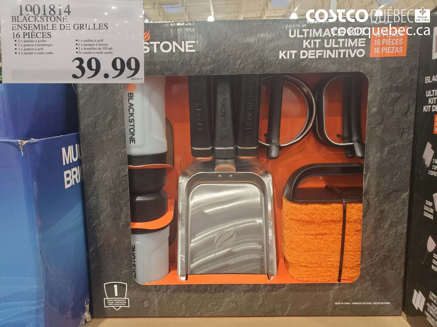 1901814 BLACKSTONE ENSEMBLE DE GRILLES 16 PIECES $39.99