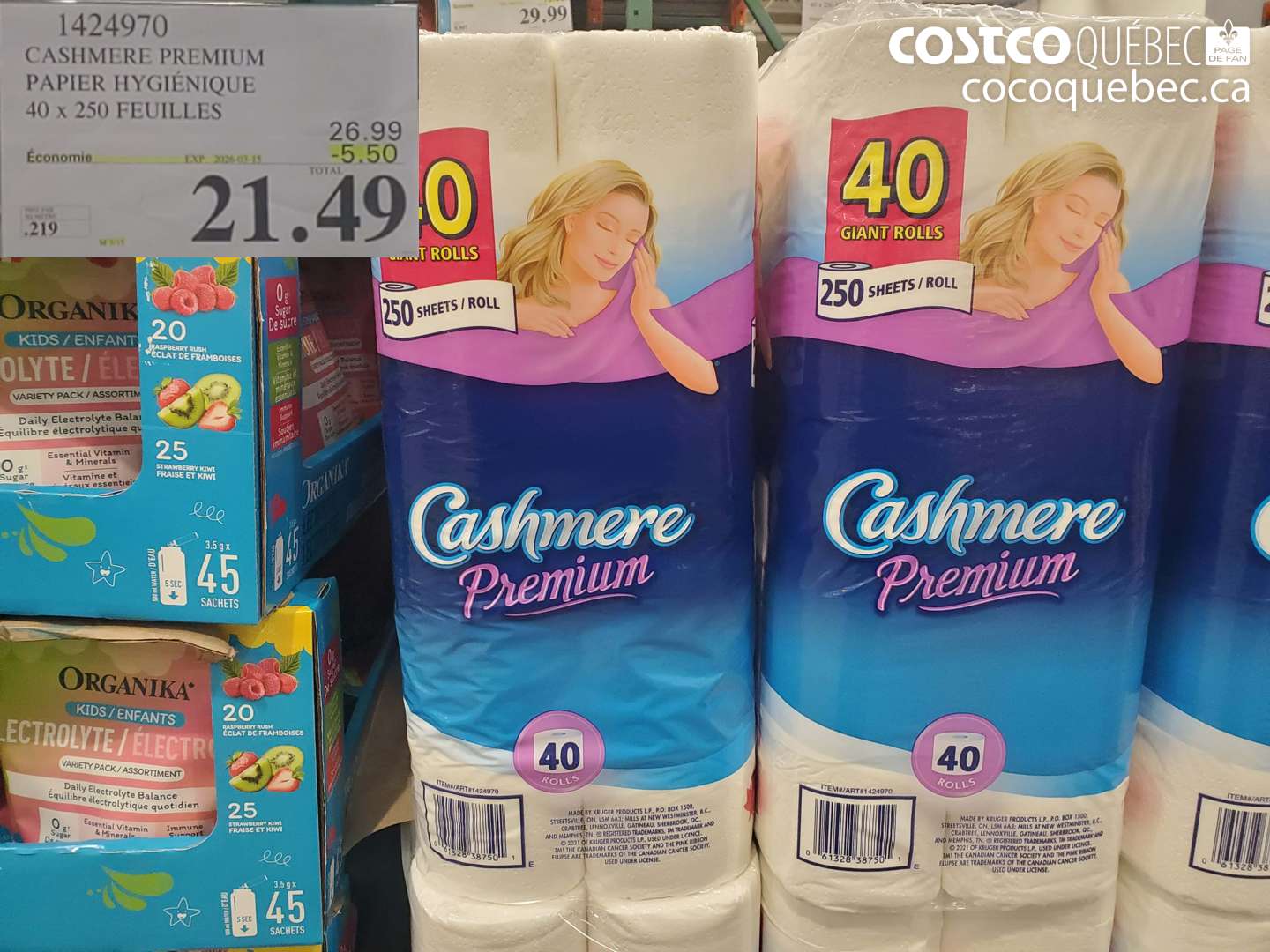 1424970 CASHMERE PREMIUM PAPIER HYGIÉNIQUE 40 X 250 FEUILLES ($5.50 INSTANT SAVINGS EXPIRES ON 2026-03-15) $21.49