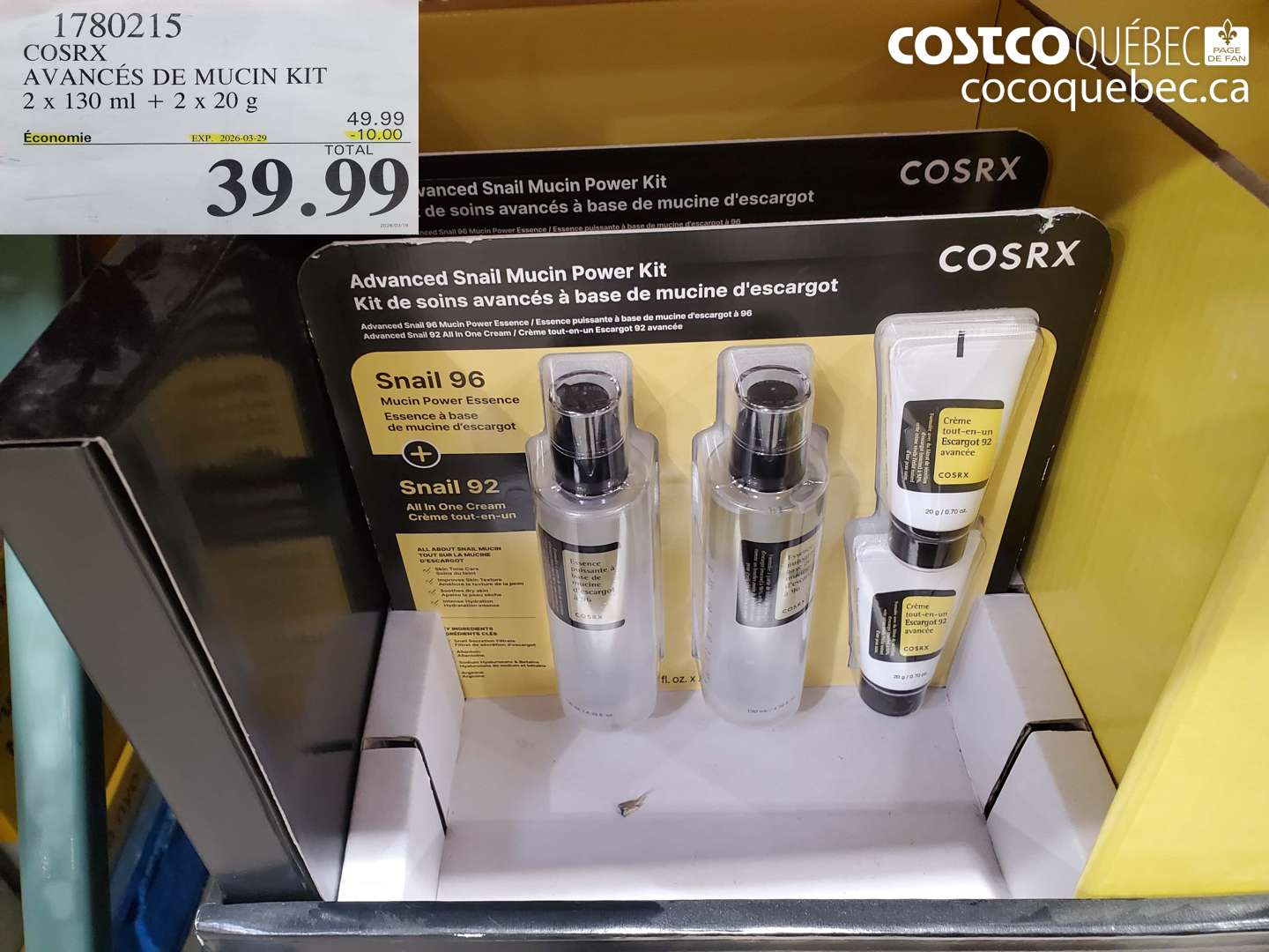 1780215 COSRX AVANCÉ DE MUCIN KIT 2 X 130 ML + 2 X 20 G ($10.00 INSTANT SAVINGS EXPIRES ON 2026-03-29) $39.99