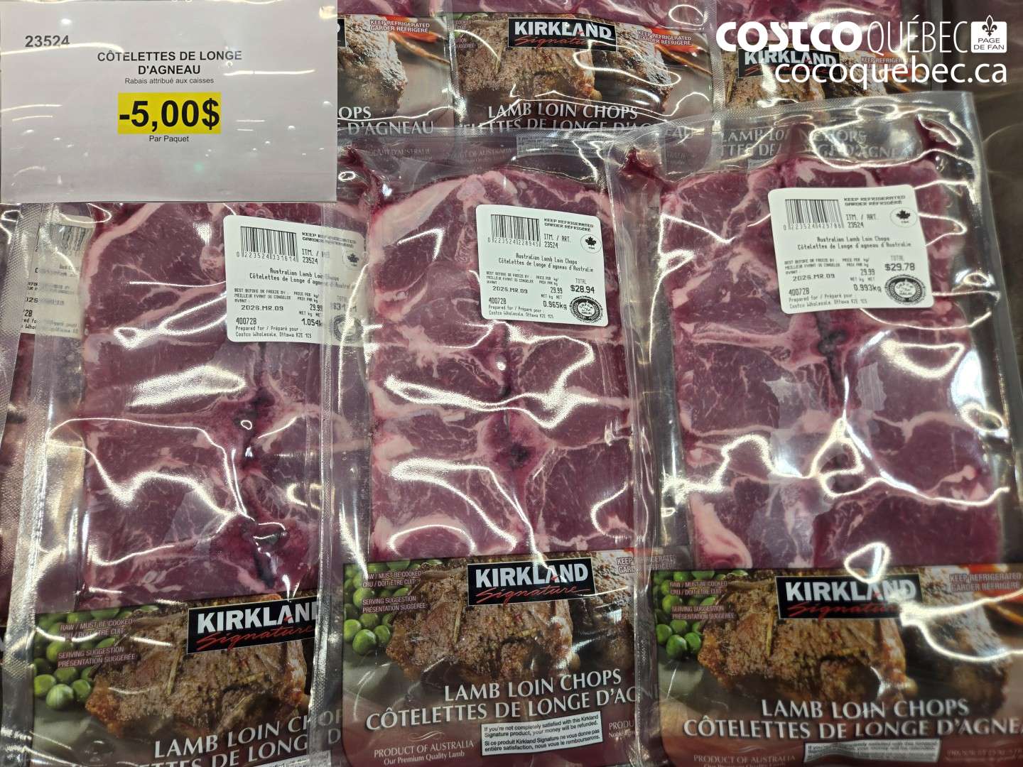 23524 CÔTELETTES DE LONGE D'AGNEAU ($5.00 INSTANT SAVINGS)