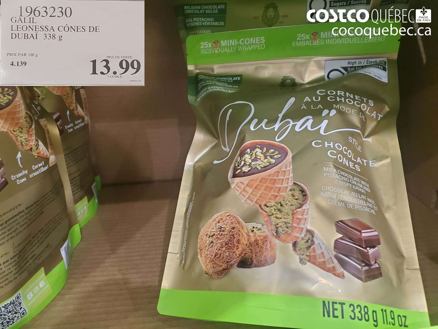 1963230 GALIL LEONESSA CONES DE DUBAI 338 G $13.99