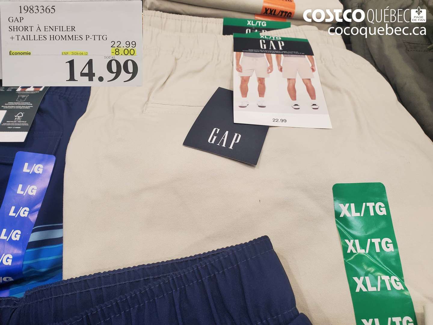 1983365 GAP SHORT À ENFILER + TAILLES HOMMES P-TTG ($8.00 INSTANT SAVINGS EXPIRES ON 2026-04-12) $14.99