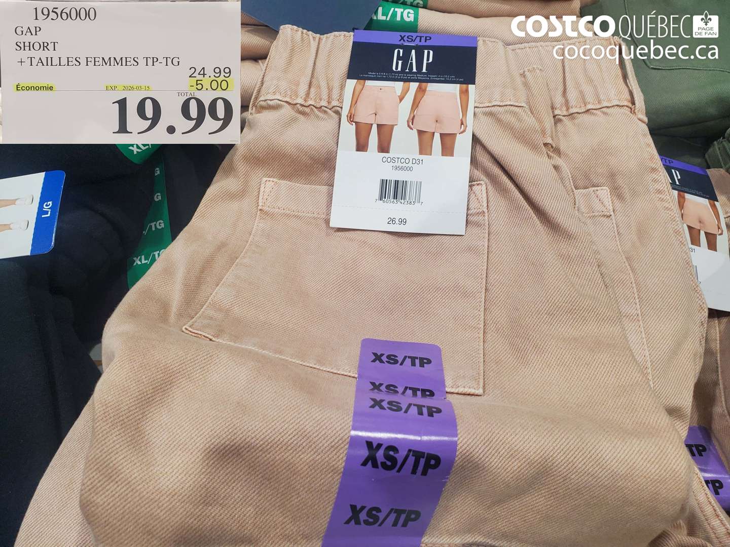 1956000 GAP SHORT +TAILLES FEMMES TP-TG ($5.00 INSTANT SAVINGS EXPIRES ON 2026-03-15) $19.99