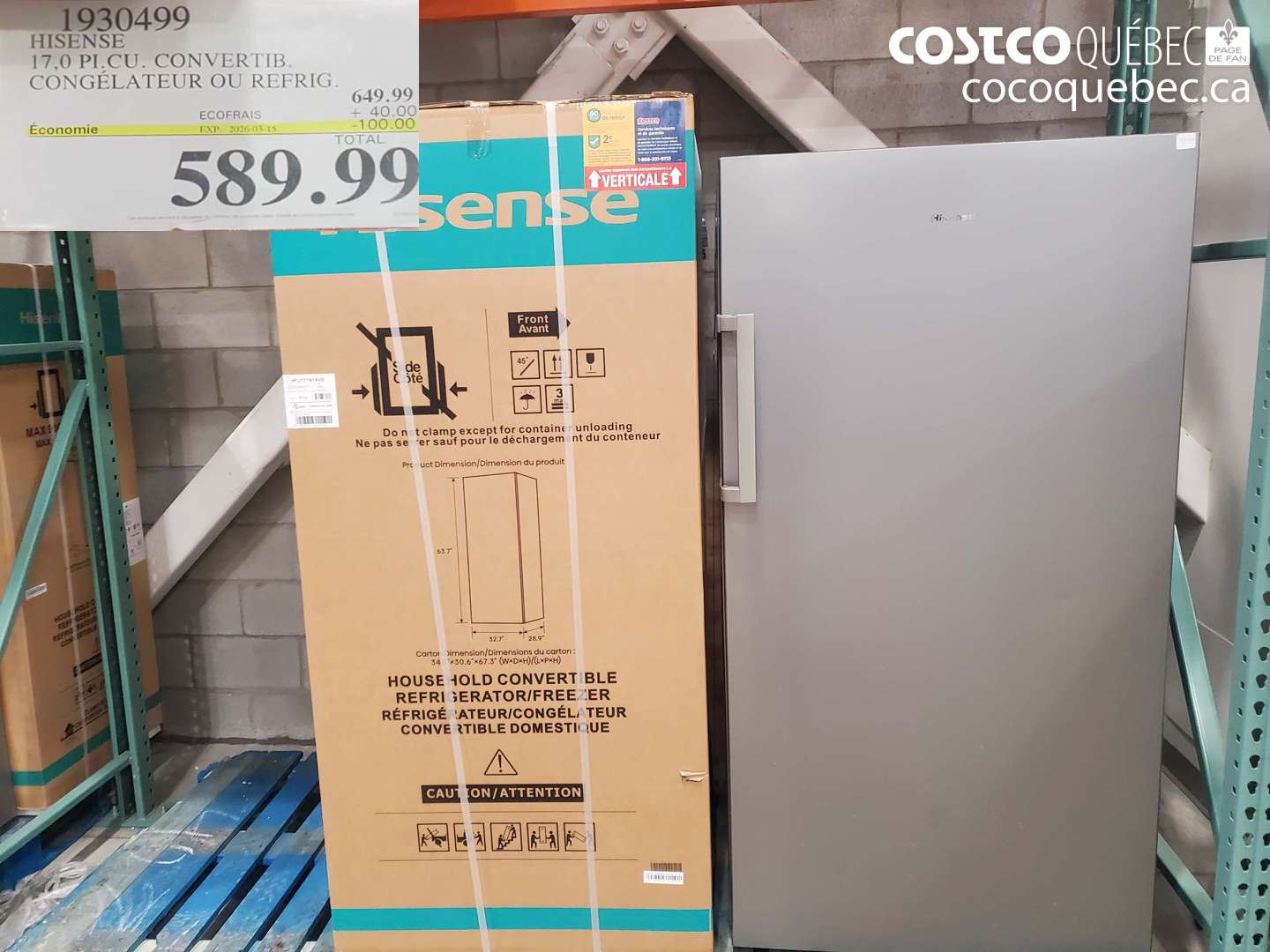 1930499 HISENSE 17,0 PI.CU. CONVERTIB. CONGÉLATEUR OU REFRIG. ($100.00 INSTANT SAVINGS EXPIRES ON 2026-03-15) $589.99