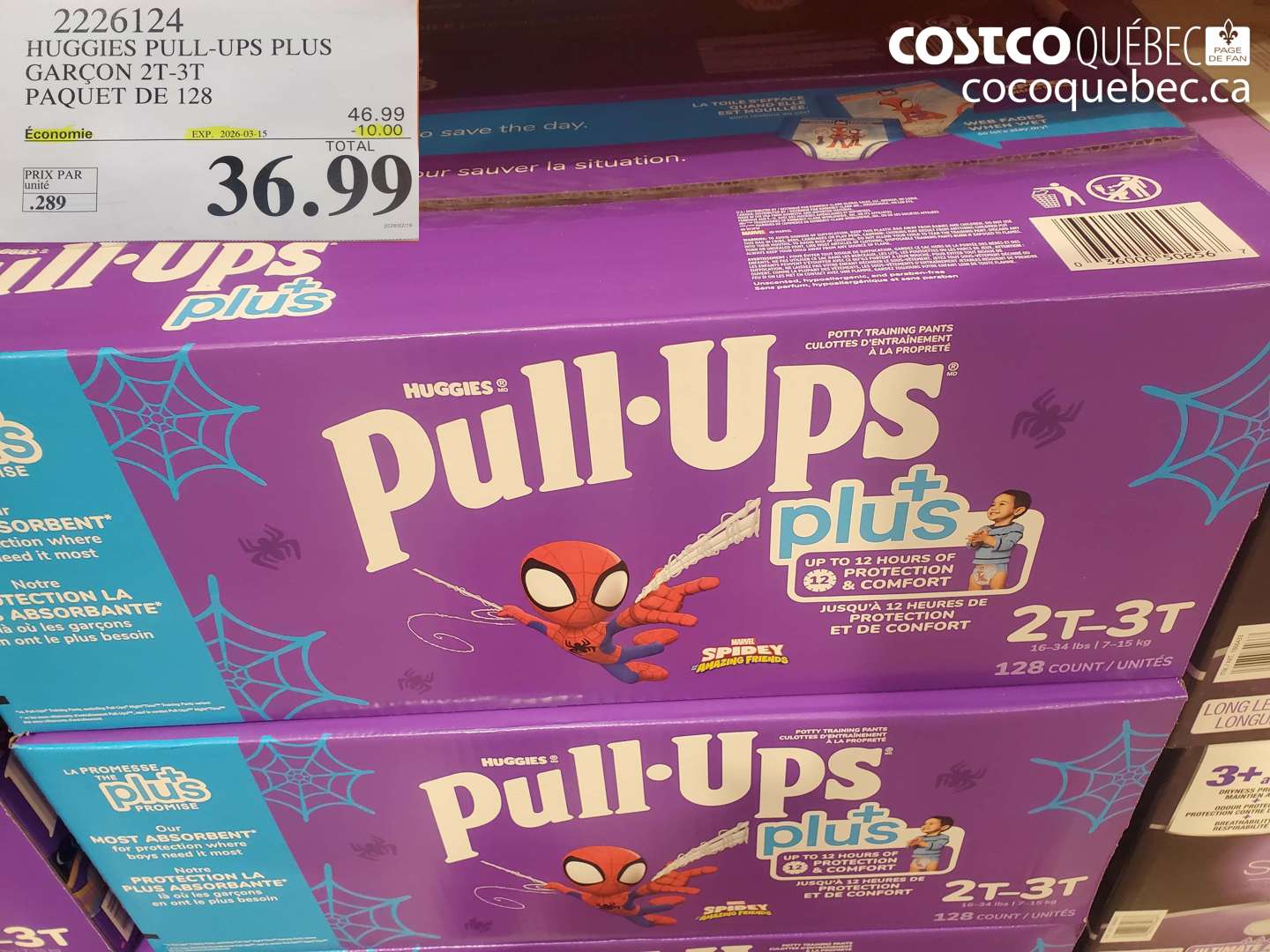 2226124 HUGGIES PULL-UPS PLUS GARÇON 2T-3T PAQUET DE 128 ($10.00 INSTANT SAVINGS EXPIRES ON 2026-03-15) $36.99