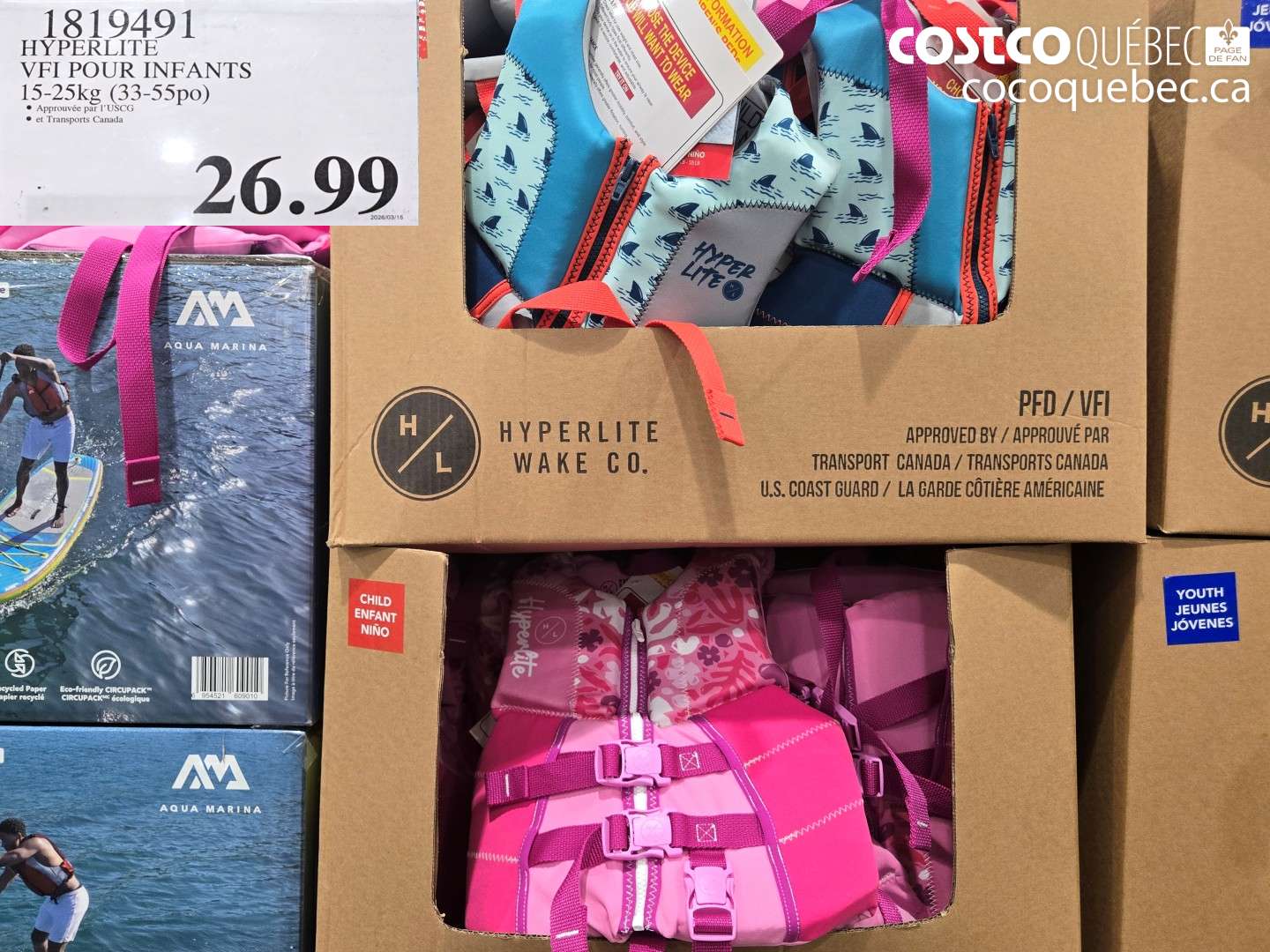 1819491 HYPERLITE VFI POUR INFANTS 15-25KG (33-55PO) $26.99