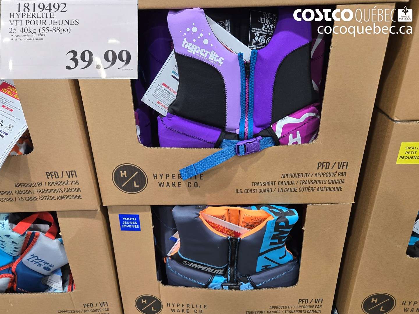 1819492 HYPERLITE VFI POUR JEUNES 25-40KG (55-88PO) $39.99