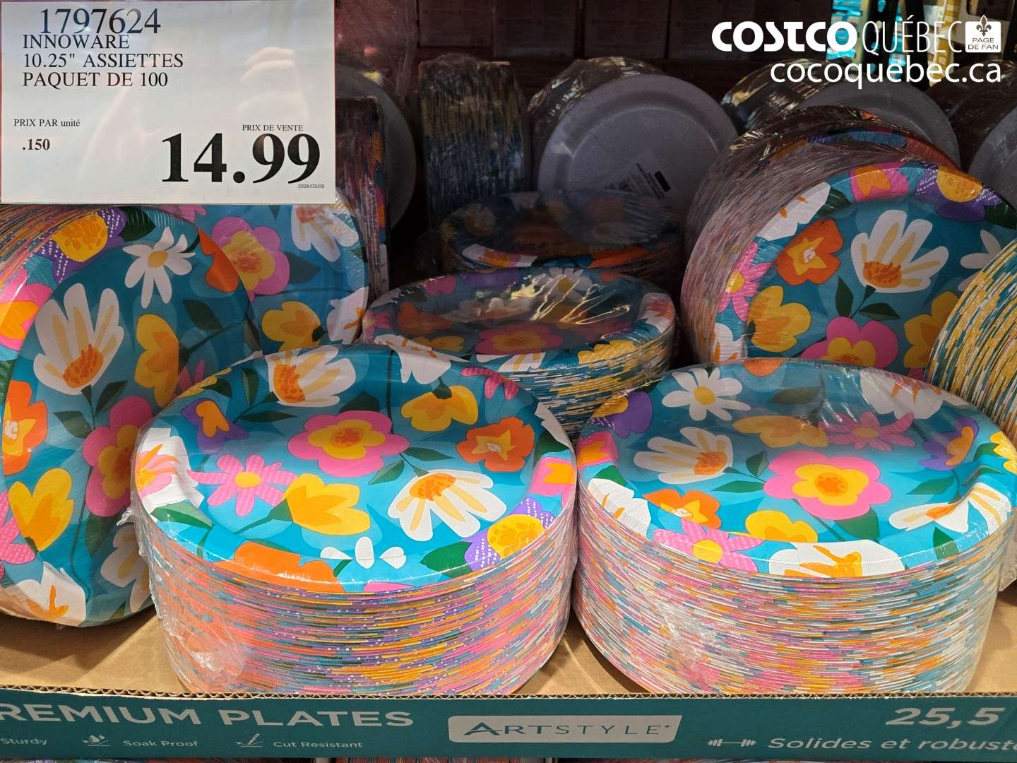 17976424 INNOWARE 10.25