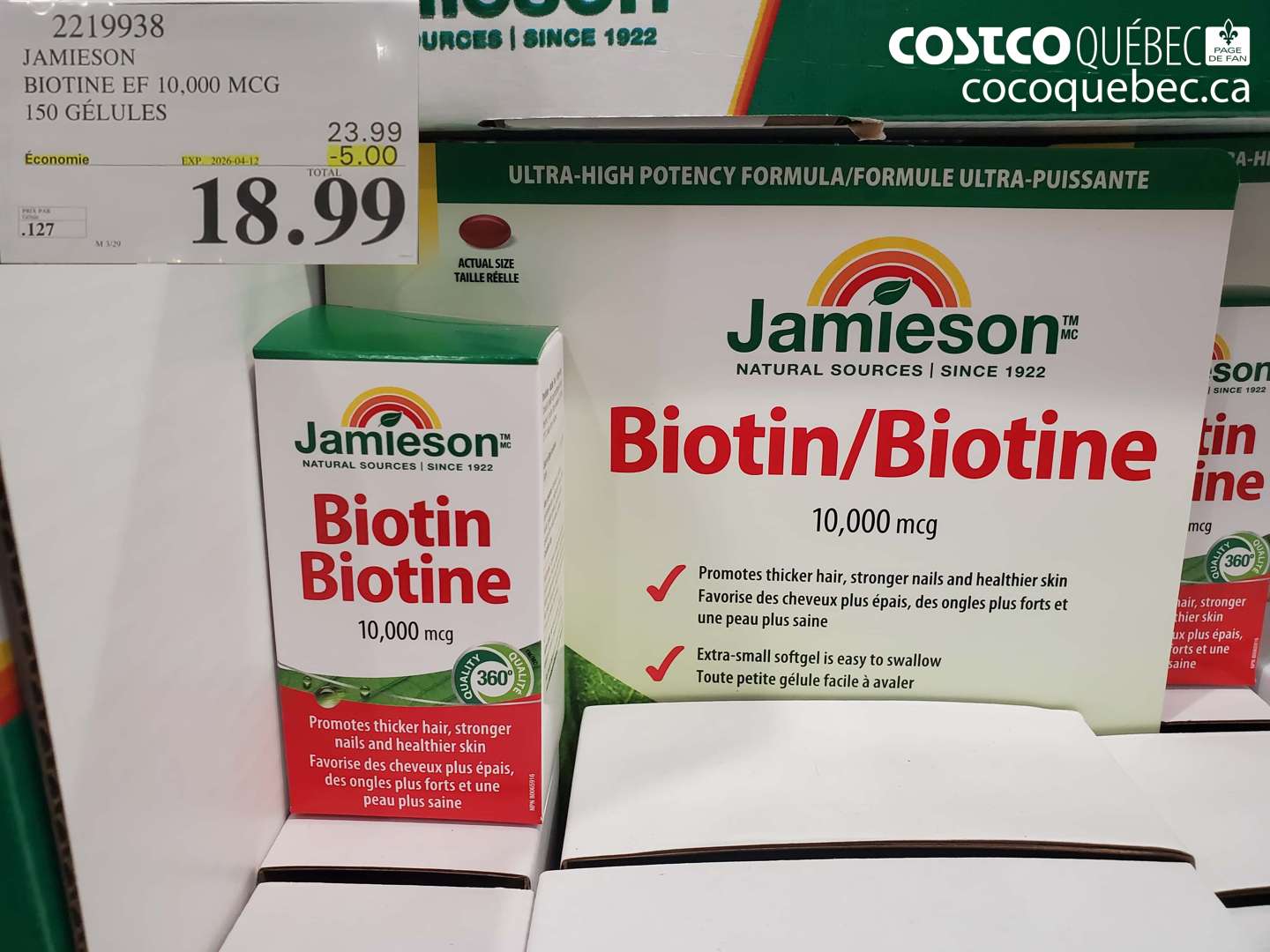 2219938 JAMIESON BIOTINE EF 10,000 MCG 150 GÉLULES ($5.00 INSTANT SAVINGS EXPIRES ON 2026-04-12) $18.99