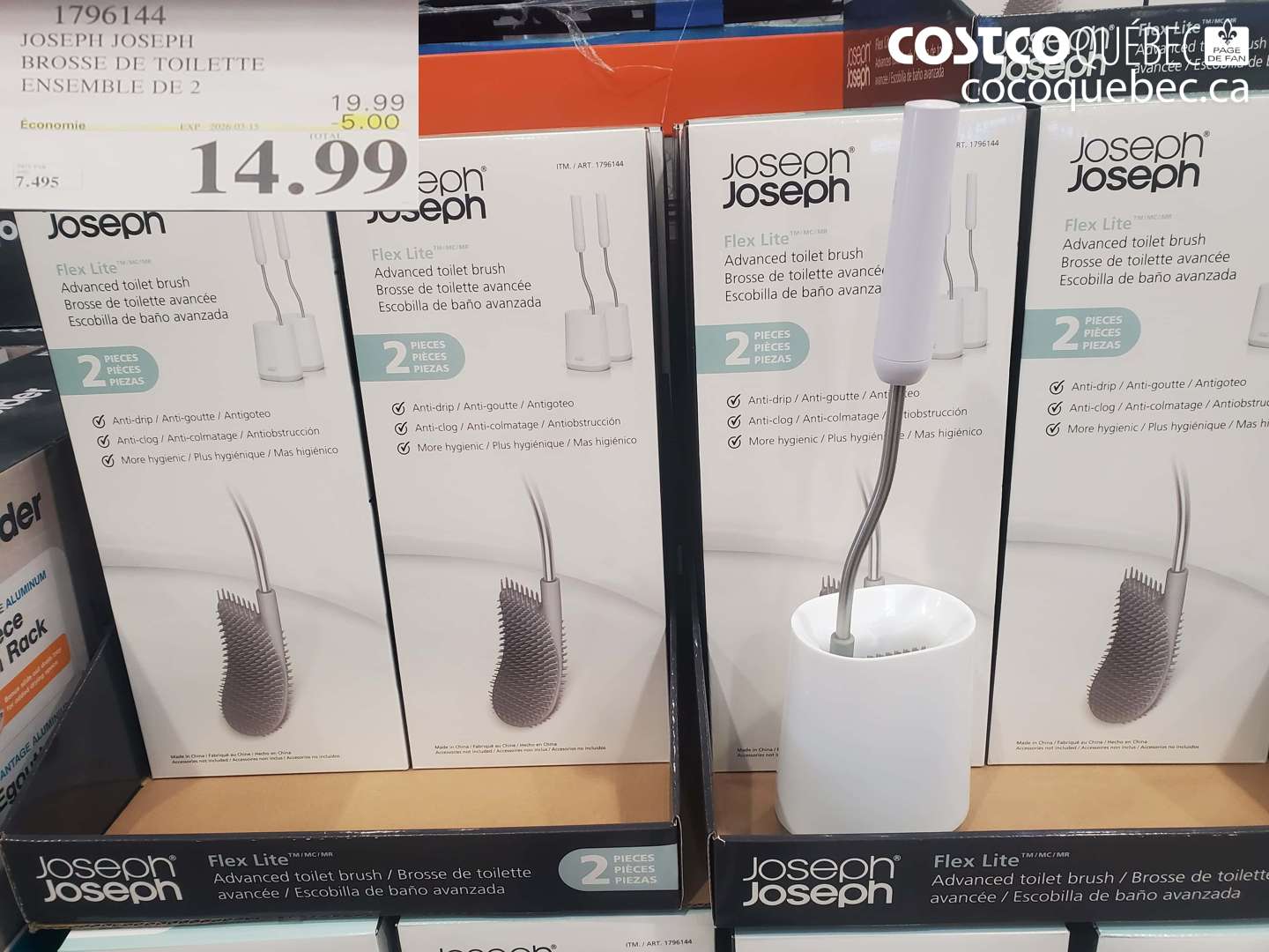 1796144 JOSEPH JOSEPH BROSSE DE TOILETTE ENSEMBLE DE 2 ($5.00 INSTANT SAVINGS EXPIRES ON 2026-03-15) $14.99