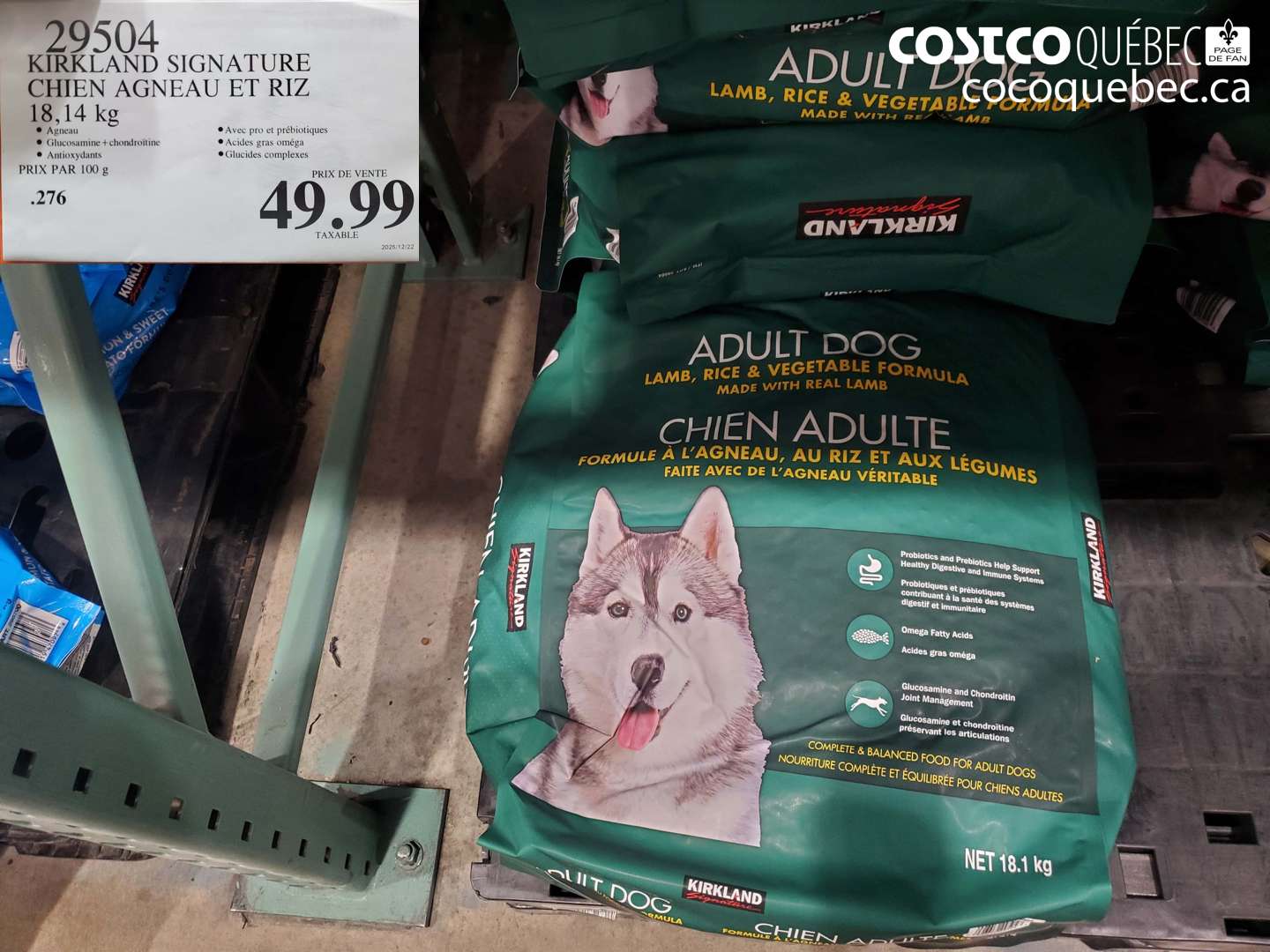 29504 KIRKLAND SIGNATURE CHIEN AGNEAU ET RIZ $49.99