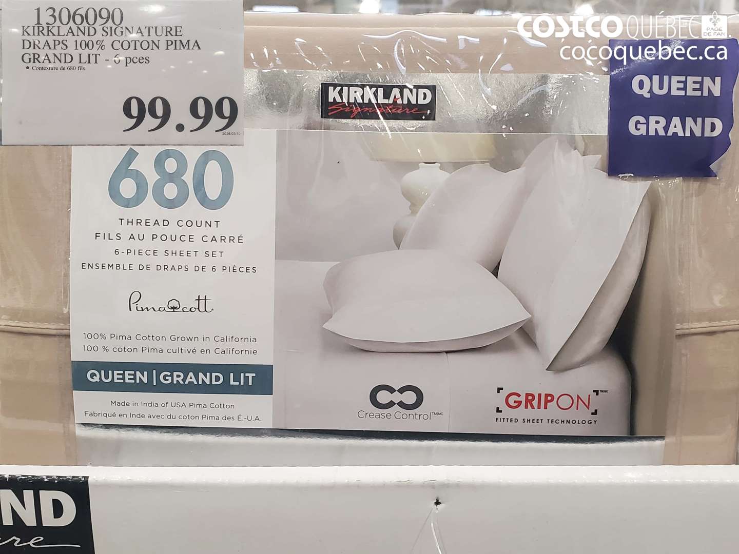 1306090 KIRKLAND SIGNATURE DRAPS 100% COTON PIMA GRAND LIT - 6 PCS $99.99