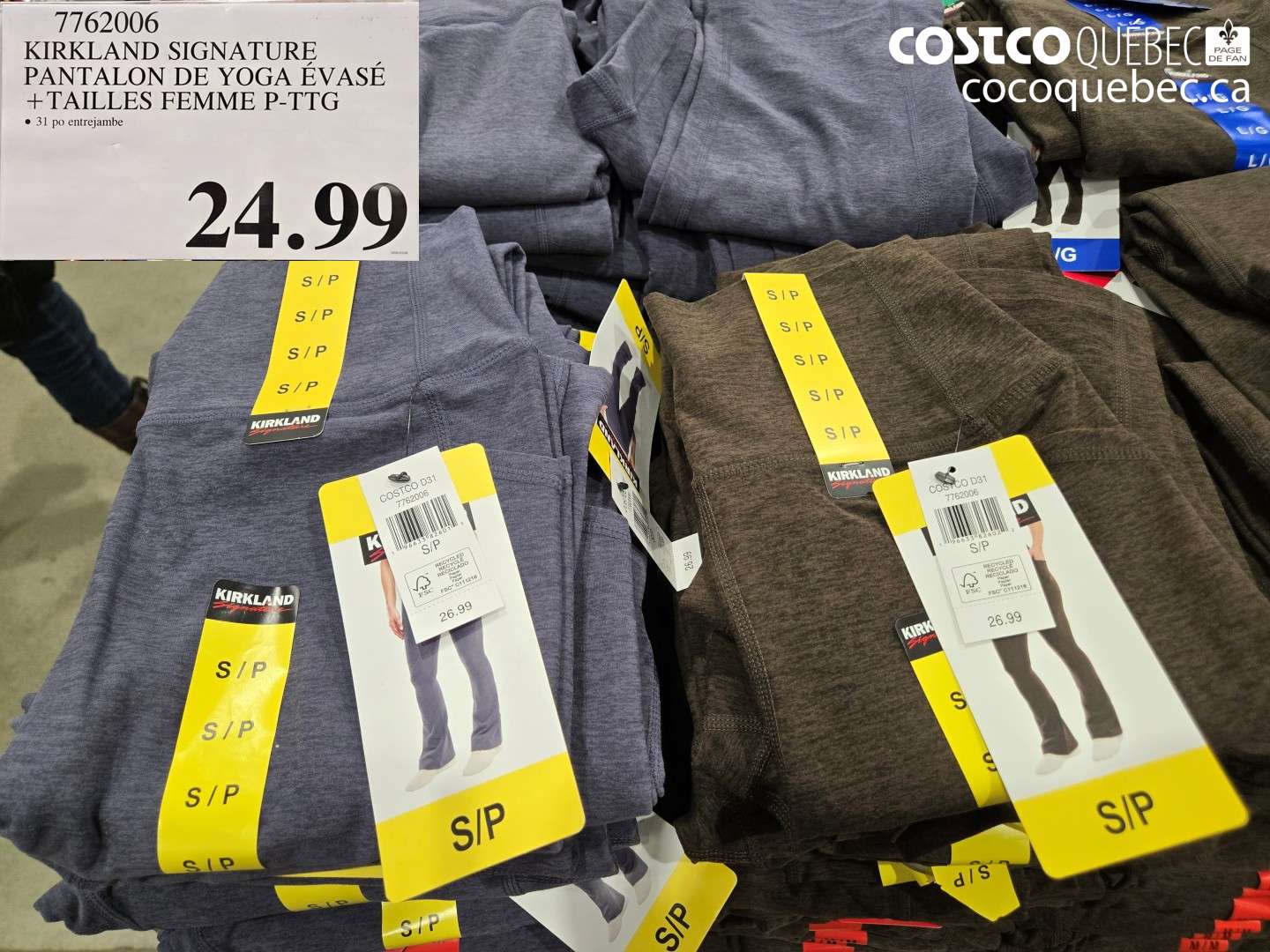 7762006 KIRKLAND SIGNATURE PANTALON DE YOGA ÉVASÉ + TAILLES FEMME P-TTG $24.99