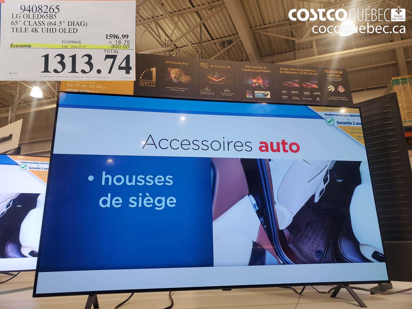 9408265 LG OLED65B5 65 CLASS 64.5 DIAG TELE 4K UHD OLED ($300.00 INSTANT SAVINGS EXPIRES ON 2026-03-15) $1313.74