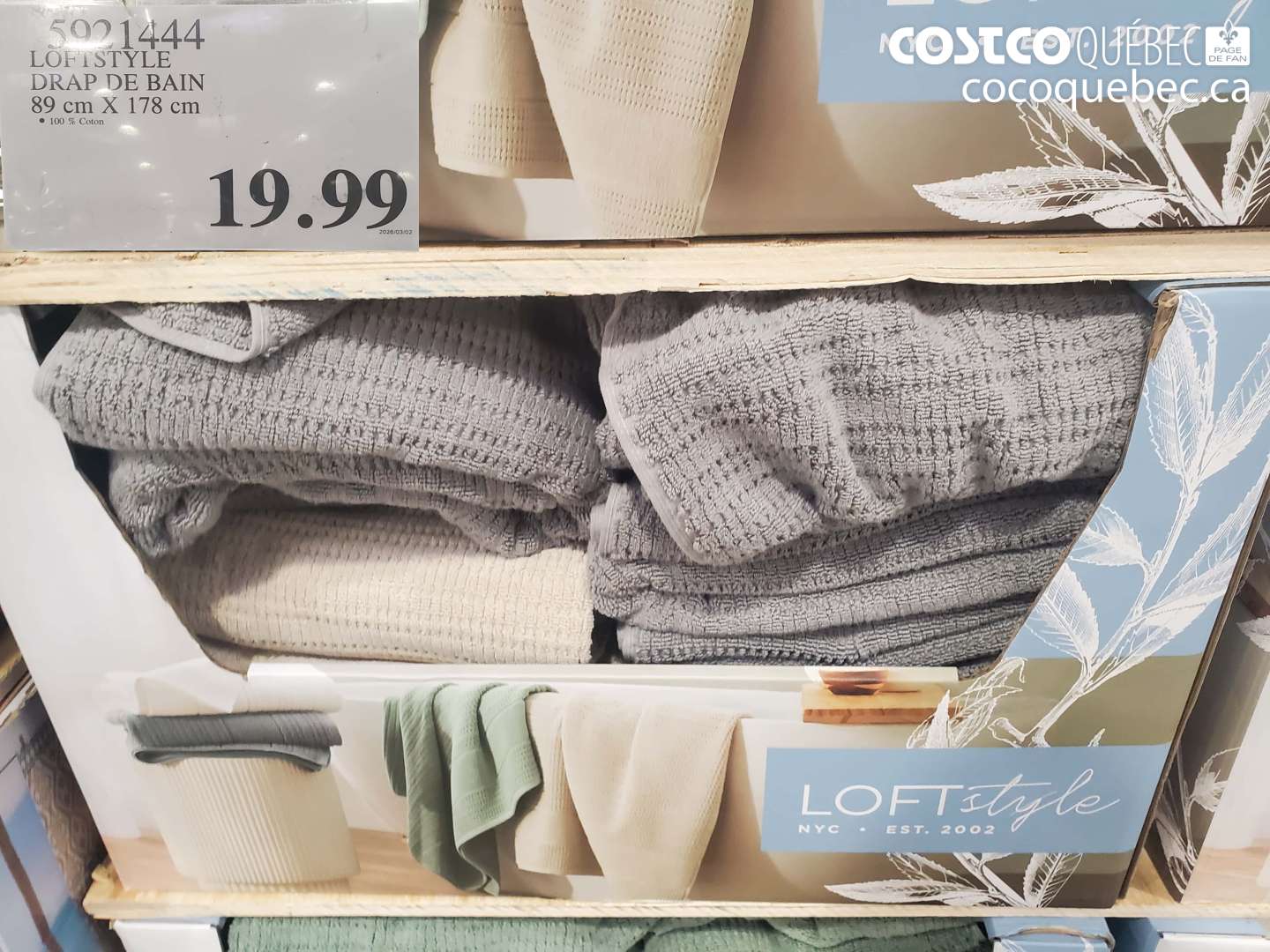 5921444 LOFTSTYLE DRAP DE BAIN 89 CM X 178 CM $19.99