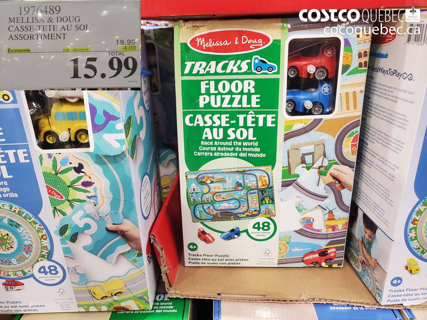 1976489 MELLISA & DOUG CASSE-TETE AU SOL ASSORTIMENT ($4.00 INSTANT SAVINGS EXPIRES ON 2026-04-05) $15.99