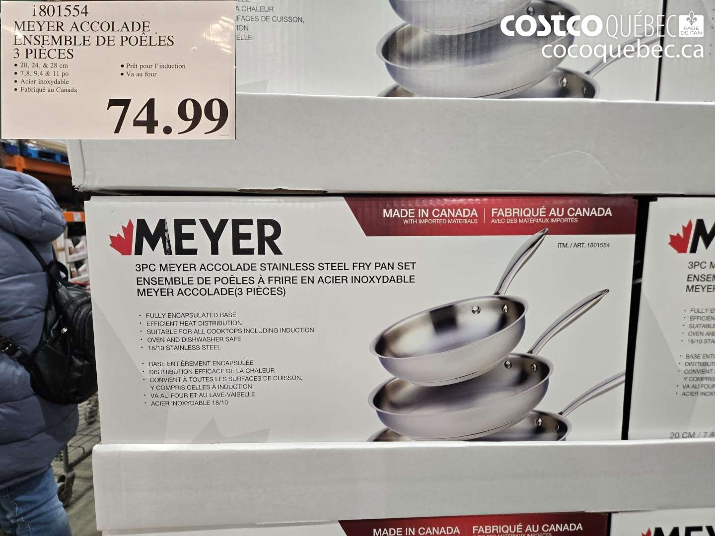 1801554 MEYER ACCOLADE ENSEMBLE DE POÊLES 3 PIECES $74.99