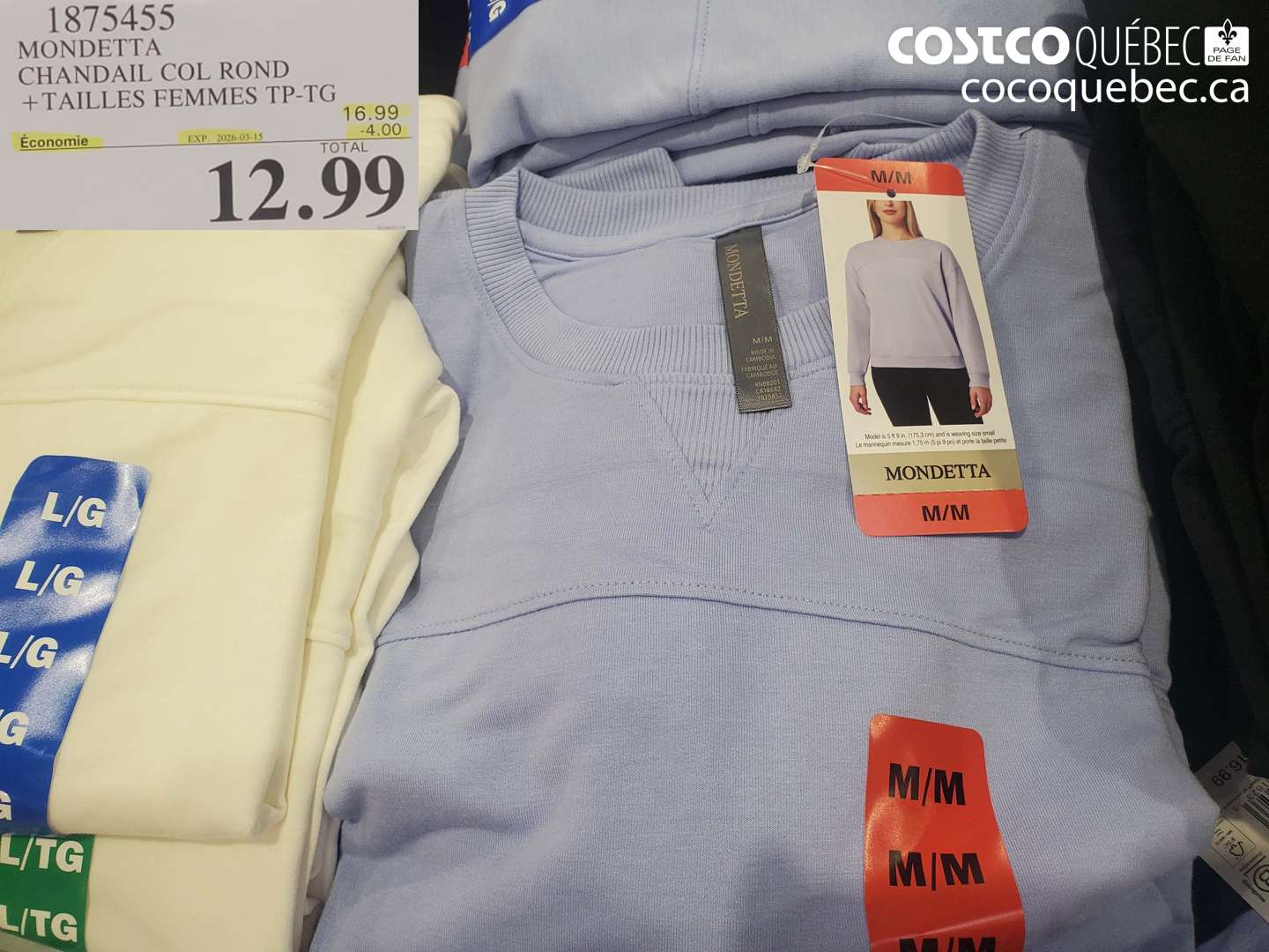 1875455 MONDETTA CHANDAIL COL ROND +TAILLES FEMMES TP-TG ($4.00 INSTANT SAVINGS EXPIRES ON 2026-03-15) $12.99