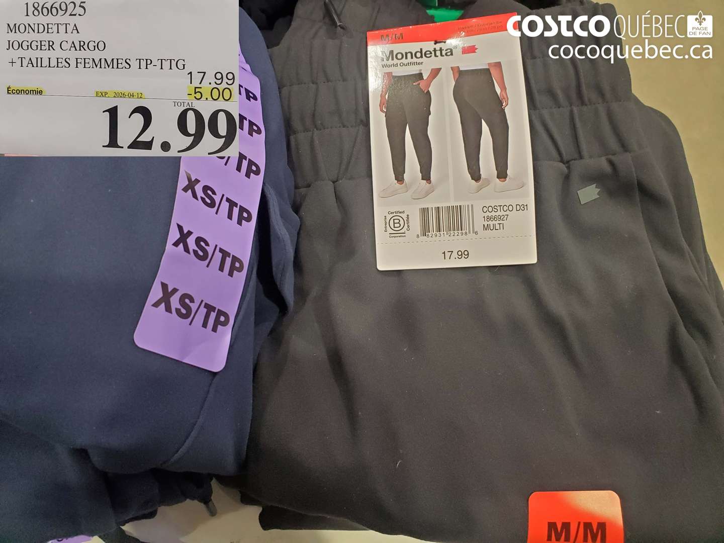 1866925 MONDETTA JOGGER CARGO ($5.00 INSTANT SAVINGS EXPIRES ON 2026-04-12) $12.99