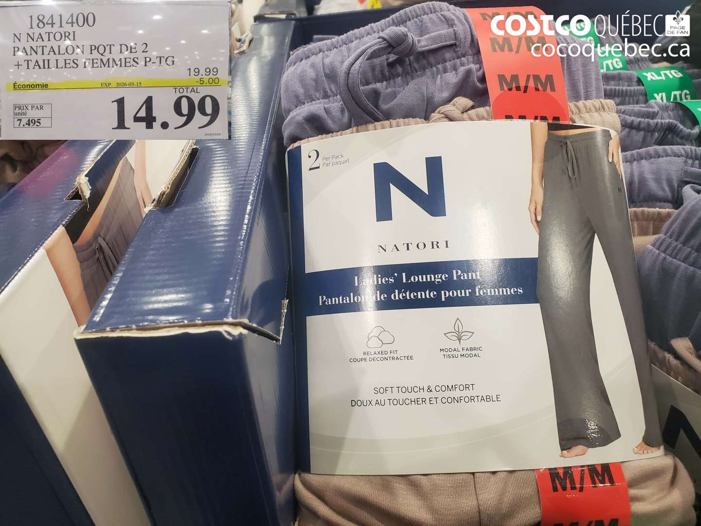 1841400 N NATORI PANTALON PQT DE 2 + TAILLES FEMMES P-TG ($5.00 INSTANT SAVINGS EXPIRES ON 2026-03-15) $14.99