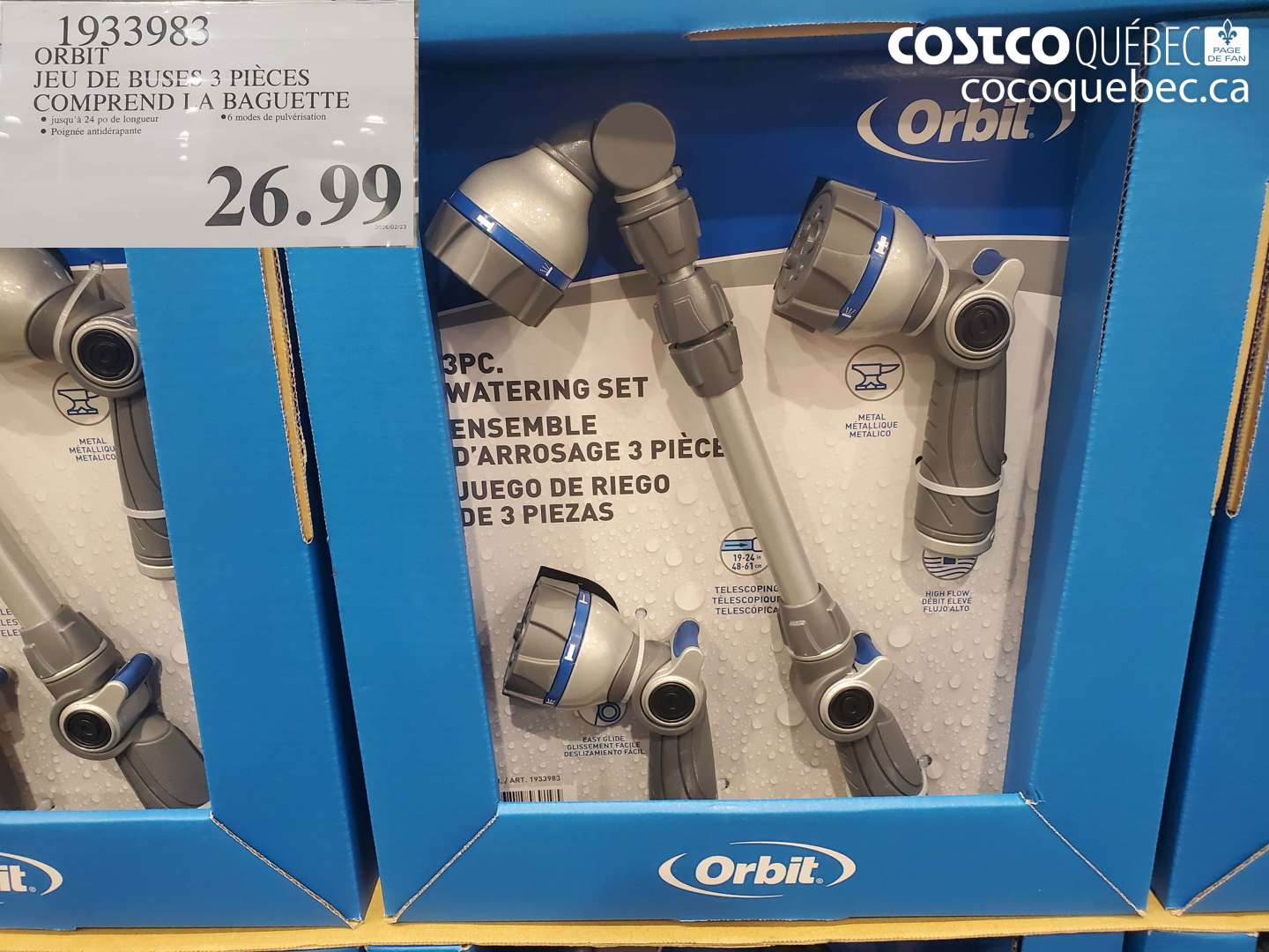 1933983 ORBIT JEU DE BUSES 3 PIECES COMPREND LA BAGUETTE $26.99