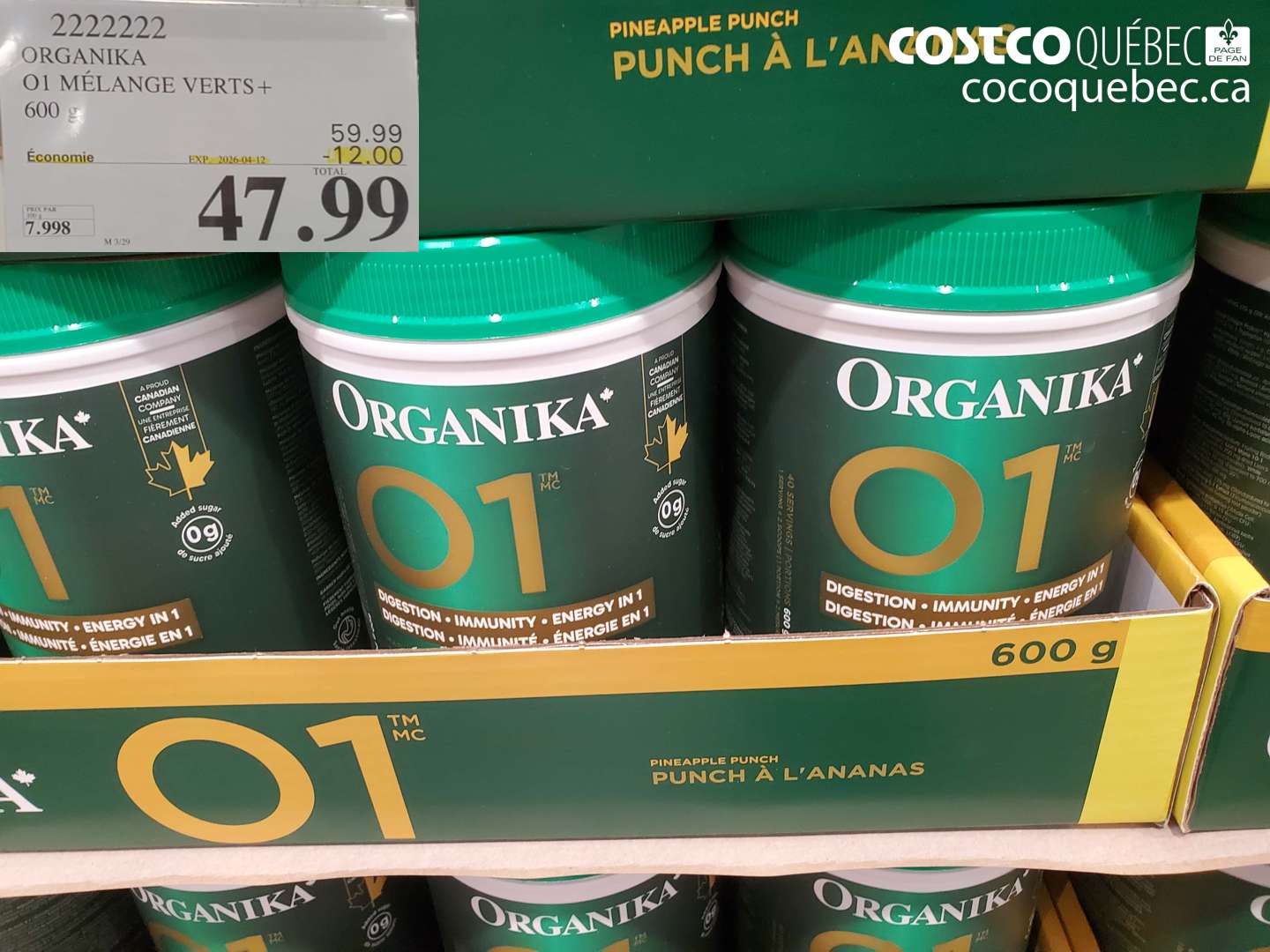 2222222 ORGANIKA OI MÉLANGE VERTS + ($12.00 INSTANT SAVINGS EXPIRES ON 2026-04-12) $47.99