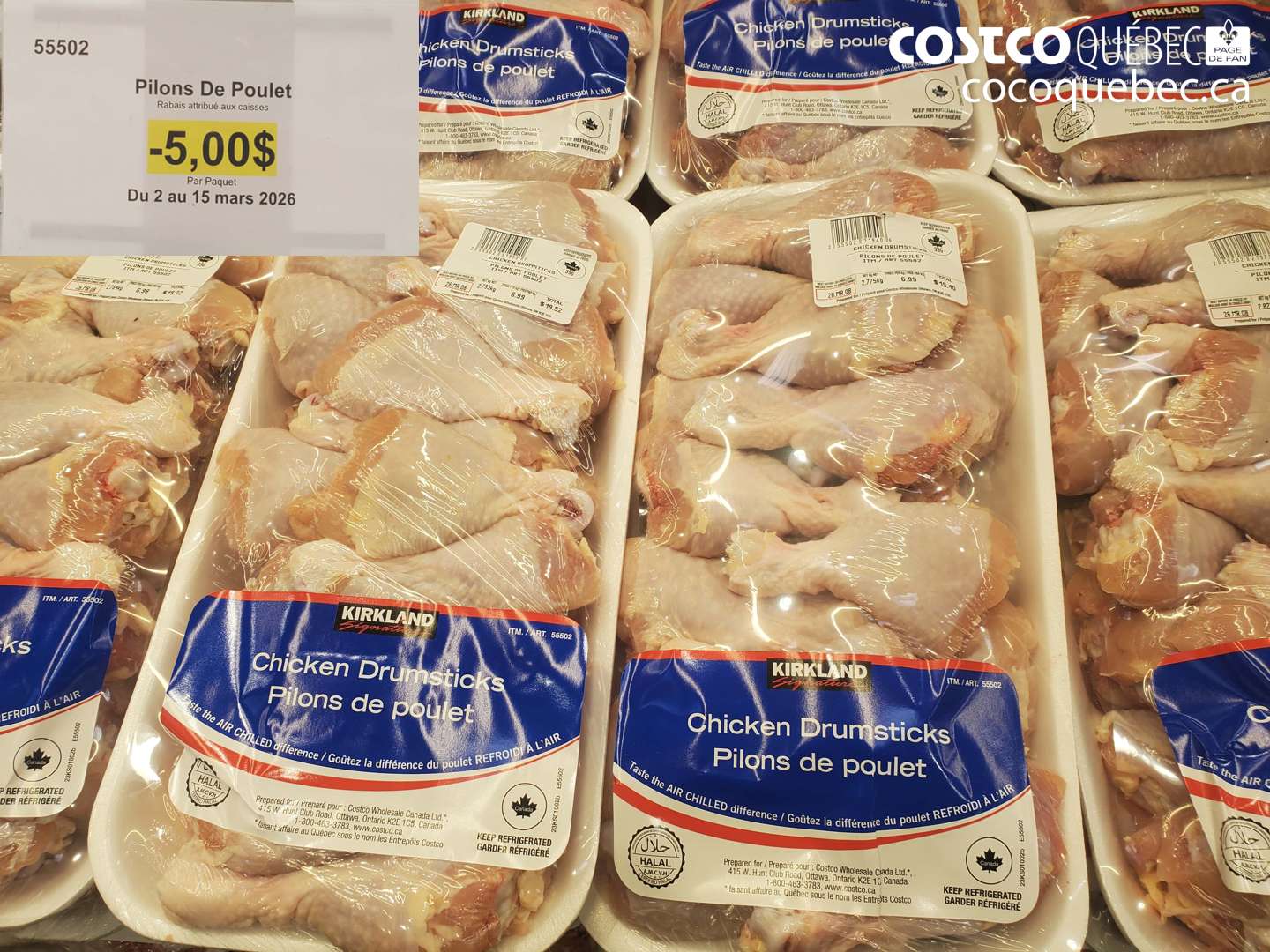 55502 PILONS DE POULET ($5.00 INSTANT SAVINGS EXPIRES ON 2026-03-15)