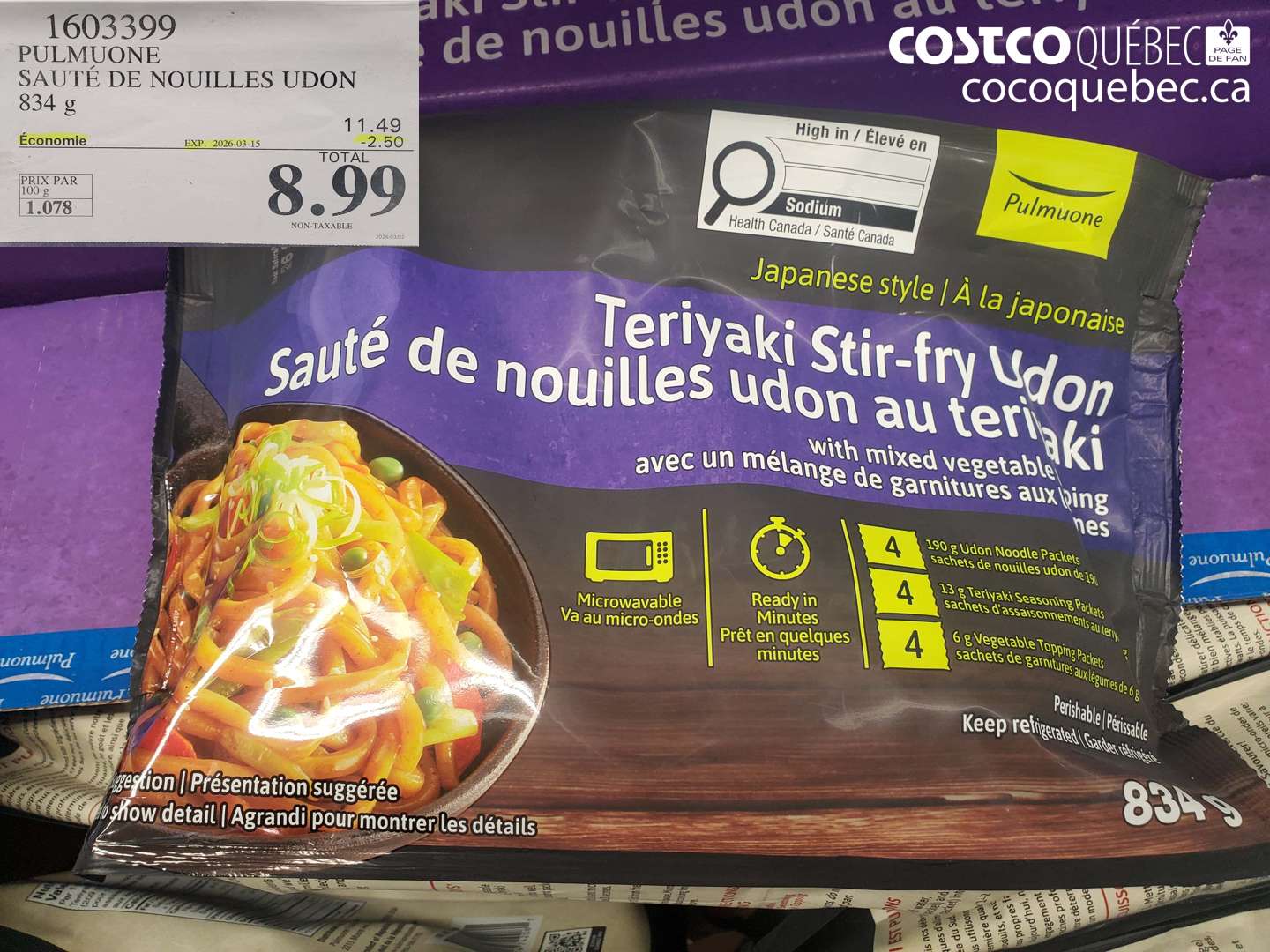 1603399 PULMUONE SAUTÉ DE NOUILLES UDON 834 G ($2.50 INSTANT SAVINGS EXPIRES ON 2026-03-15) $8.99