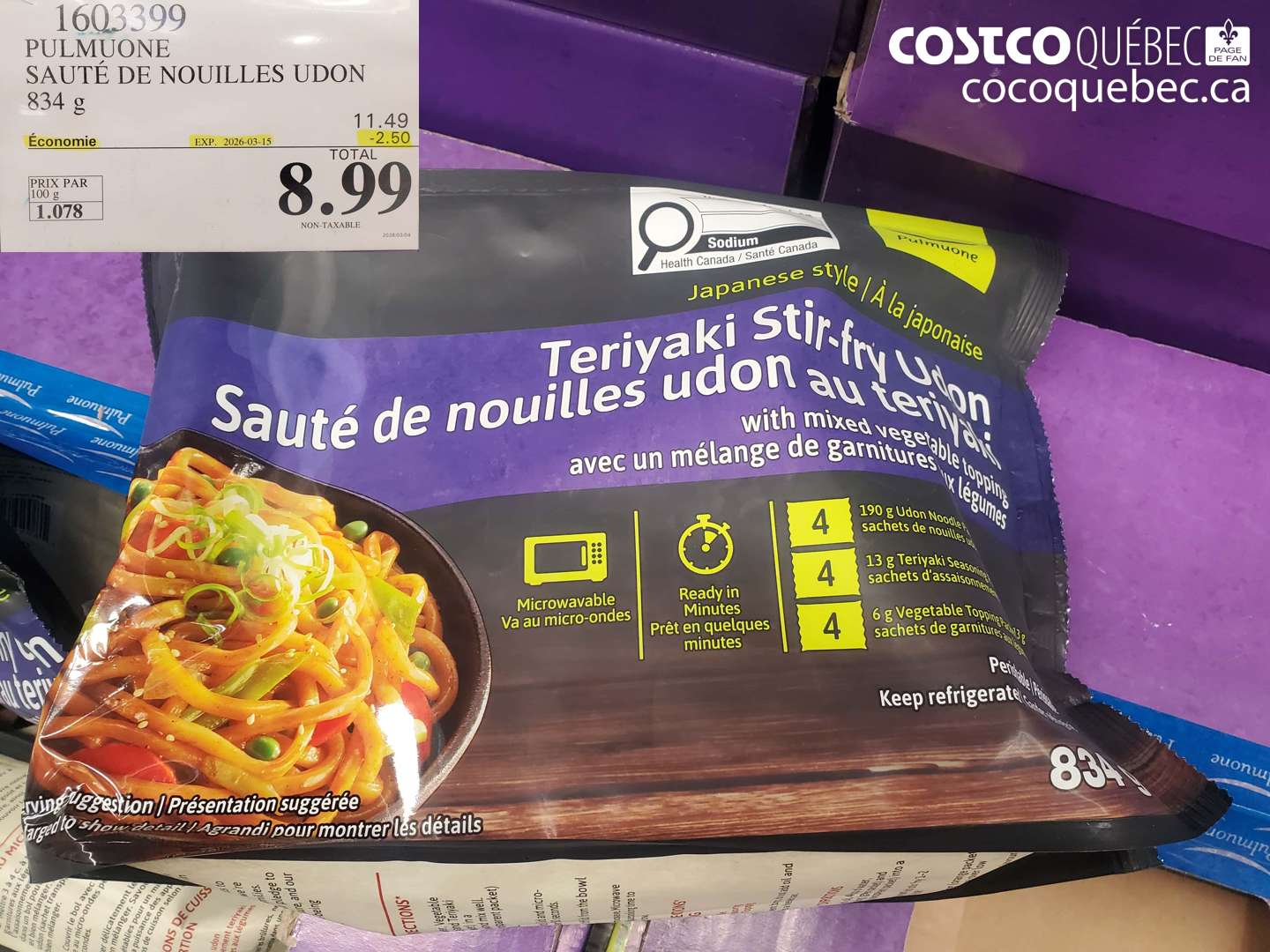 1603399 PULMUONE SAUTE DE NOUILLES UDON 834 G ($2.50 INSTANT SAVINGS EXPIRES ON 2026-03-15) $8.99