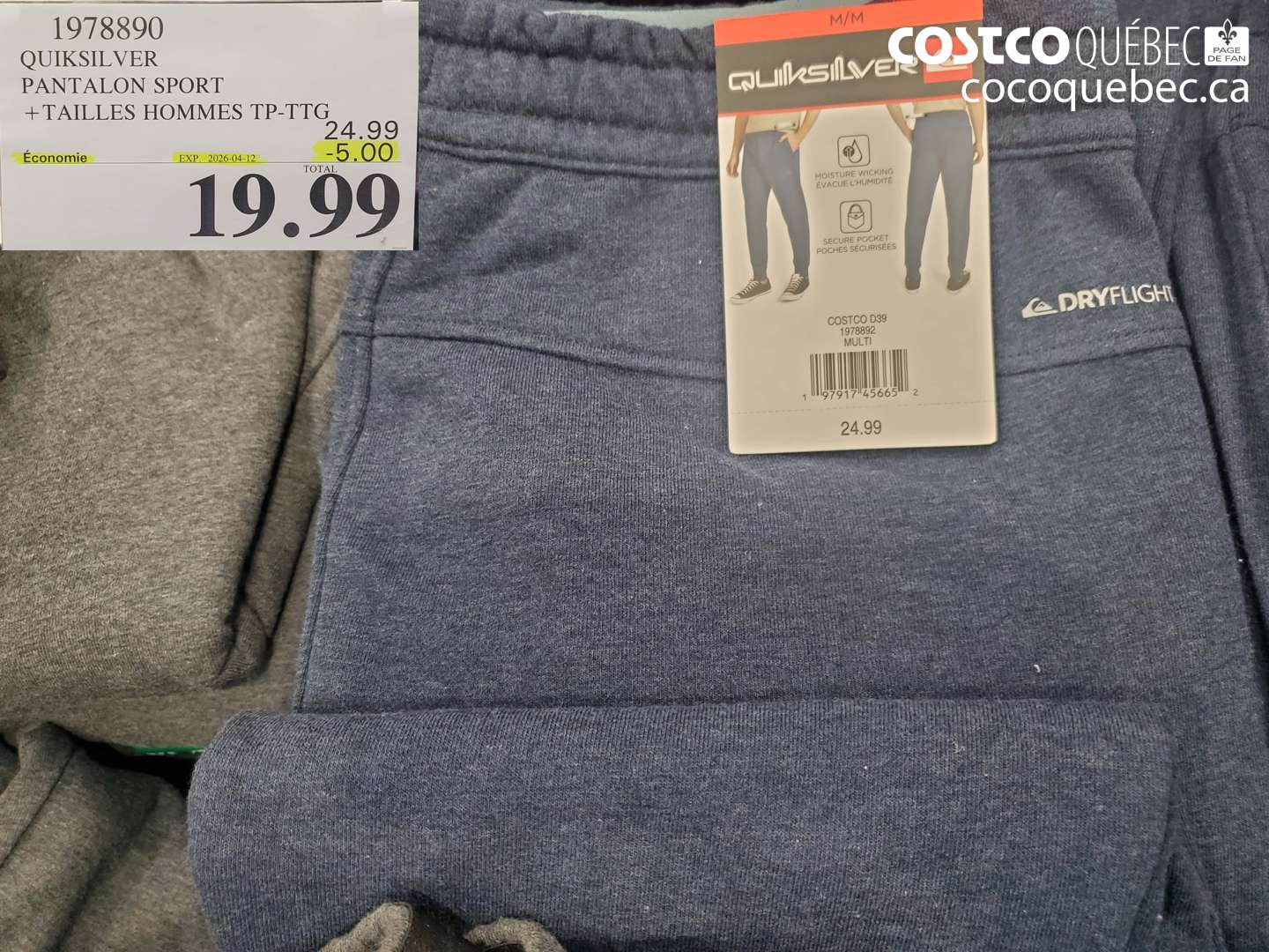 1978890 QUIKSIL VER PANTALON SPORT +TAILLES HOMMES TP-TTG ($5.00 INSTANT SAVINGS EXPIRES ON 2026-04-12) $19.99