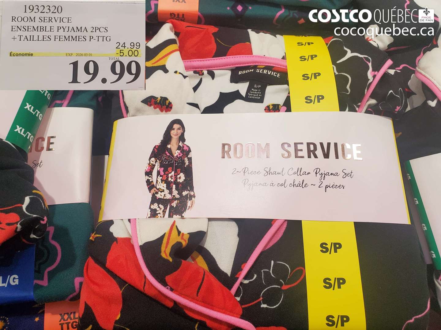 1932320 ROOM SERVICE ENSEMBLE PYJAMA 2PCS +TAILLES FEMMES P-PTG ($5.00 INSTANT SAVINGS EXPIRES ON 2026-03-01) $19.99