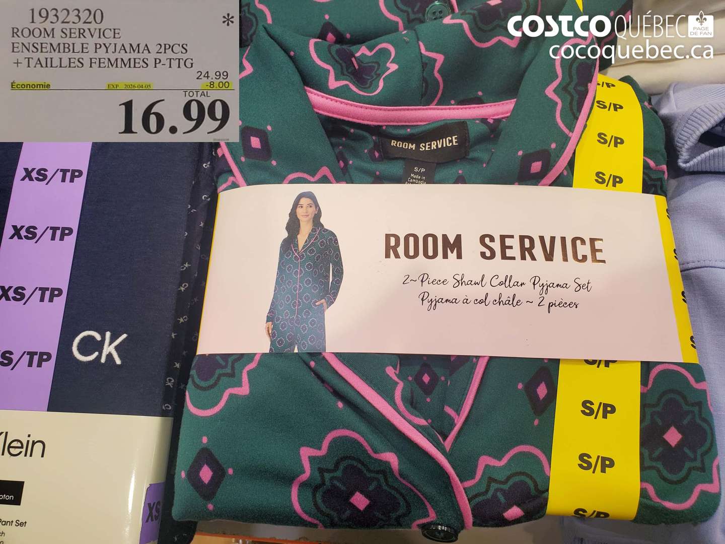 1932320 ROOM SERVICE ENSEMBLE PYJAMA 2PCS + TAILLES FEMMES P-TTG ($8.00 INSTANT SAVINGS EXPIRES ON 2026-04-05) $16.99