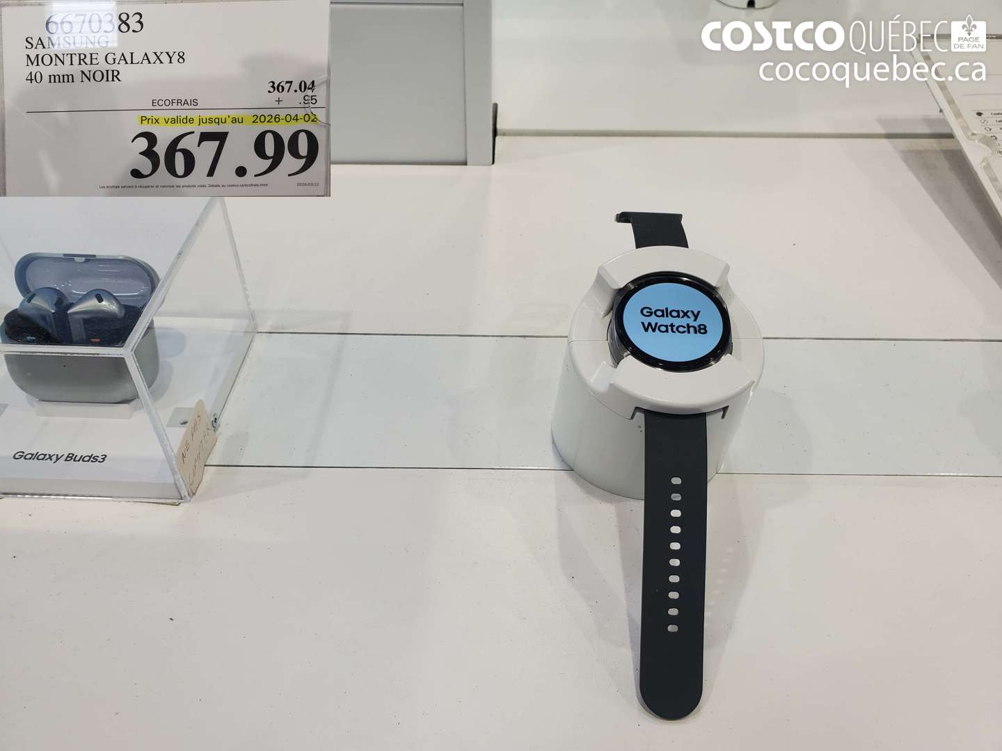 6670383 SAMSUNG MONTRE GALAXY8 40 MM NOIR (EXPIRES ON 2026-04-02) $367.99