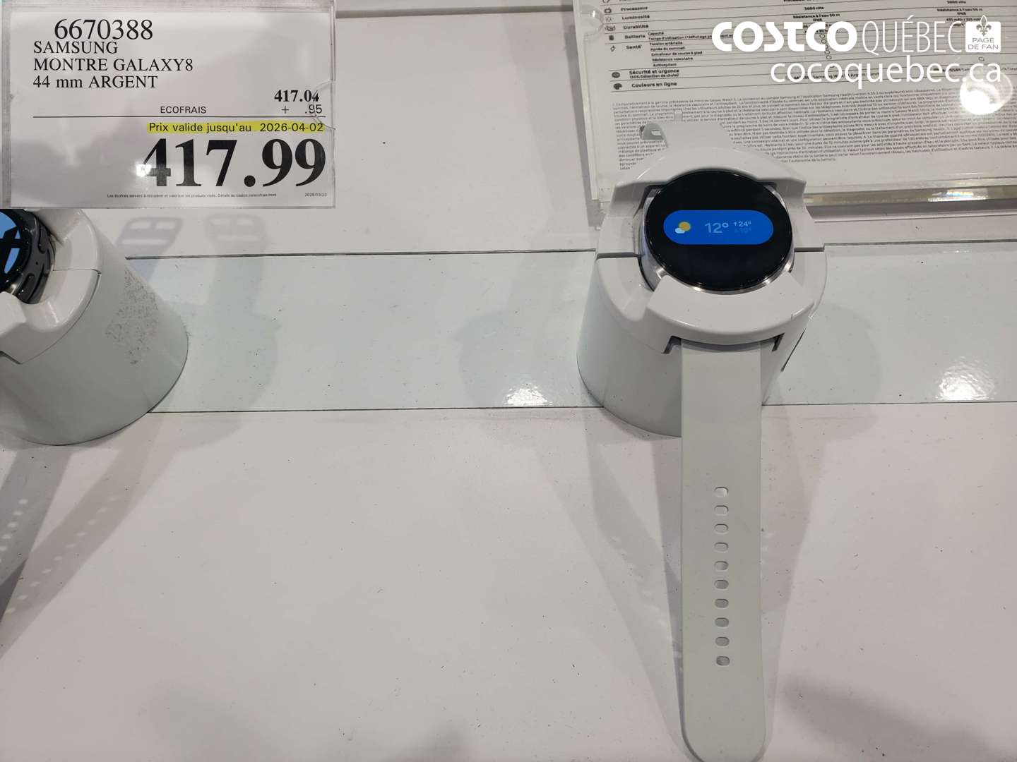 6670388 SAMSUNG MONTRE GALAXY8 44 MM ARGENT (EXPIRES ON 2026-04-02) $417.99