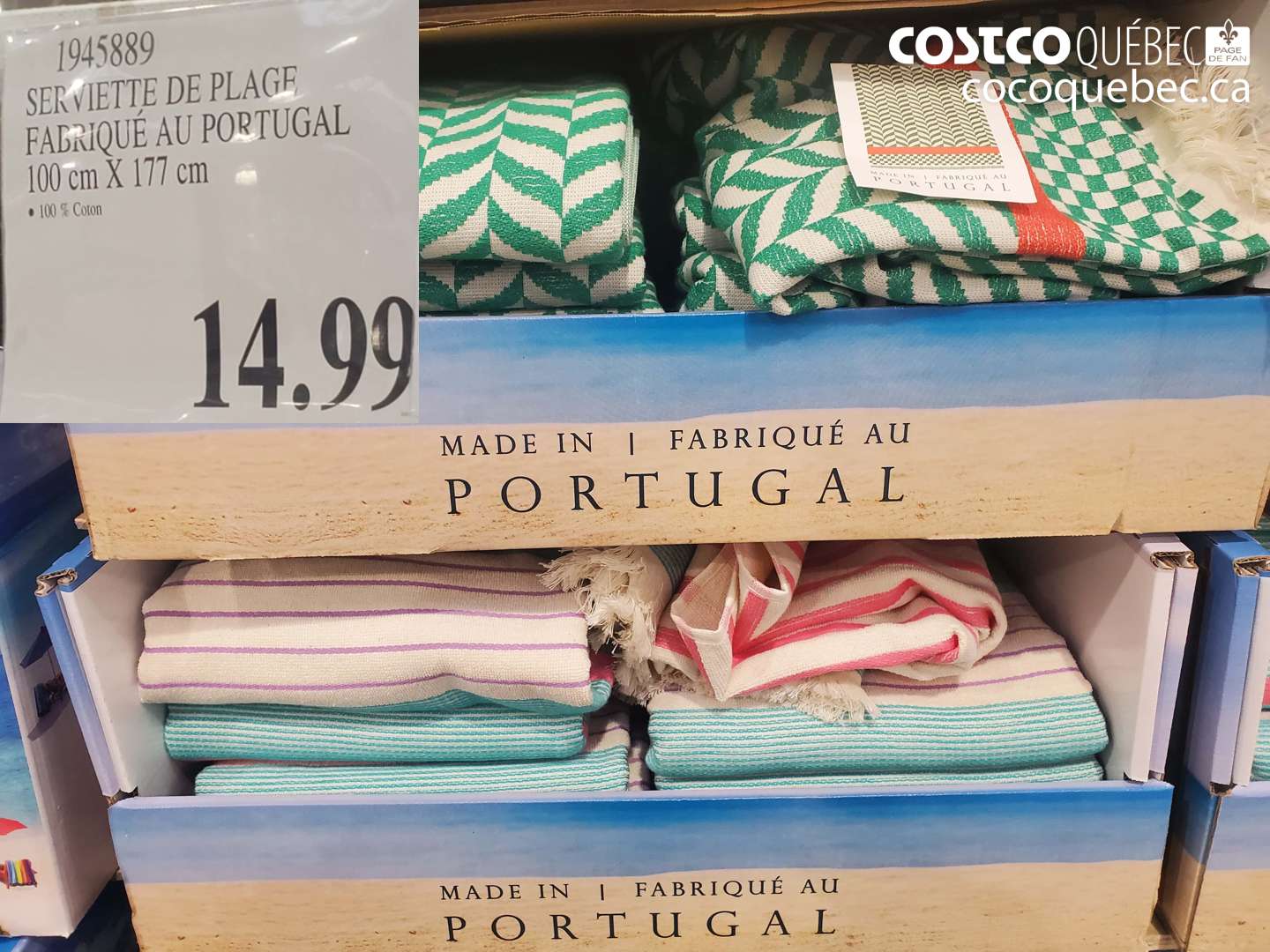 1945889 SERVIETTE DE PLAGE FABRIQUÉ AU PORTUGAL 100 CM X 177 CM $14.99